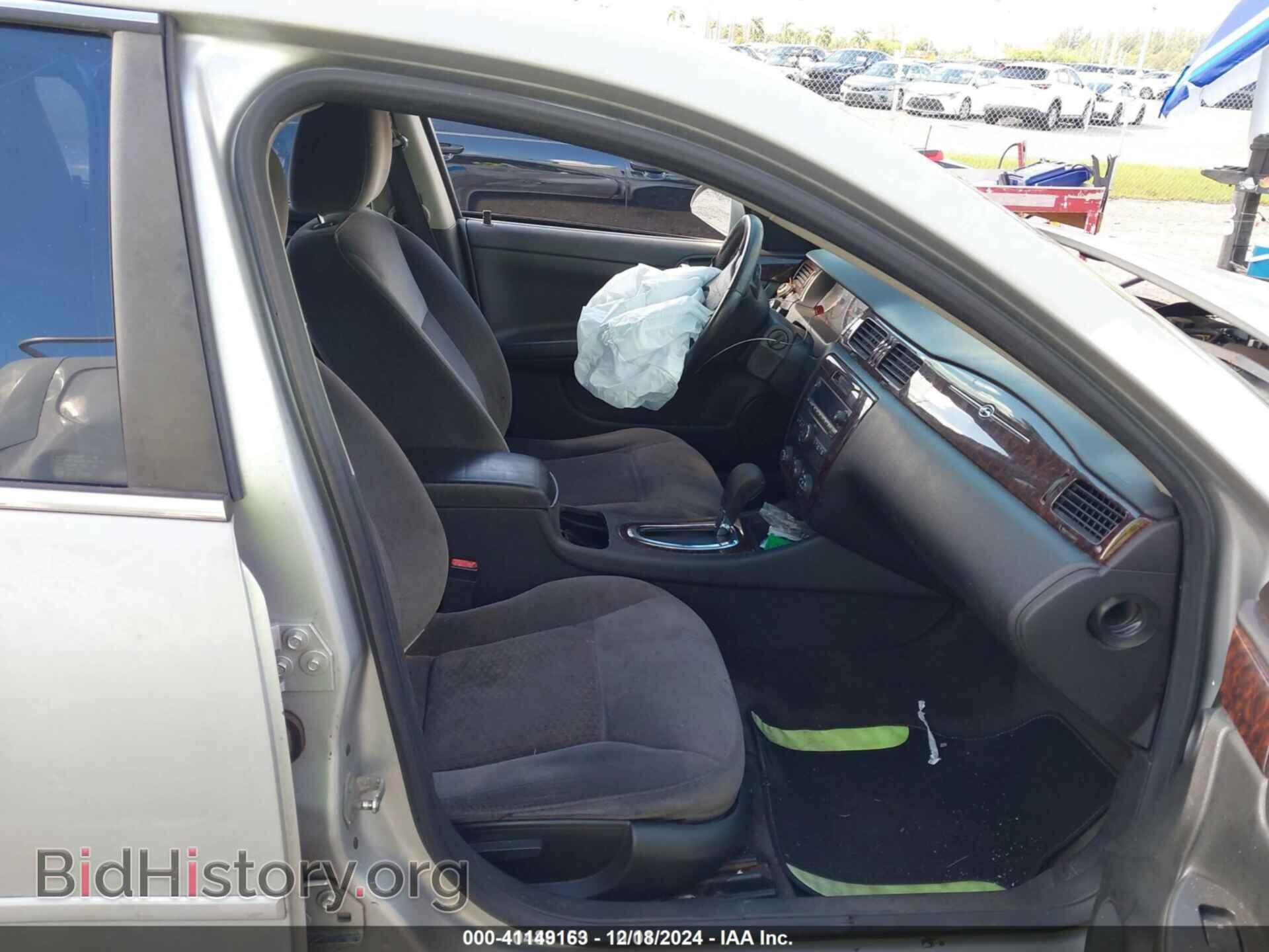 2012 CHEVROLET IMPALA - VIN: 2G1WF5E33C1119882 - Фото 5