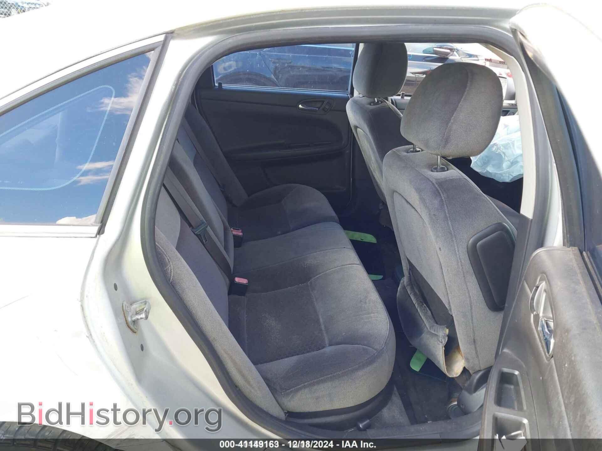 2012 CHEVROLET IMPALA - VIN: 2G1WF5E33C1119882 - Фото 8