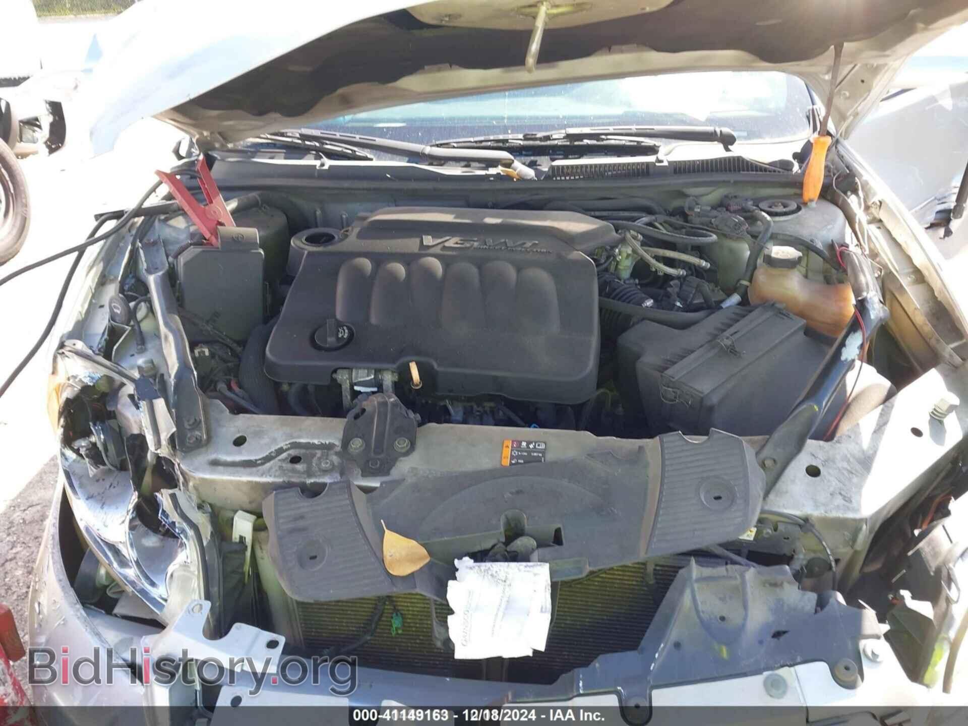 2012 CHEVROLET IMPALA - VIN: 2G1WF5E33C1119882 - Фото 10