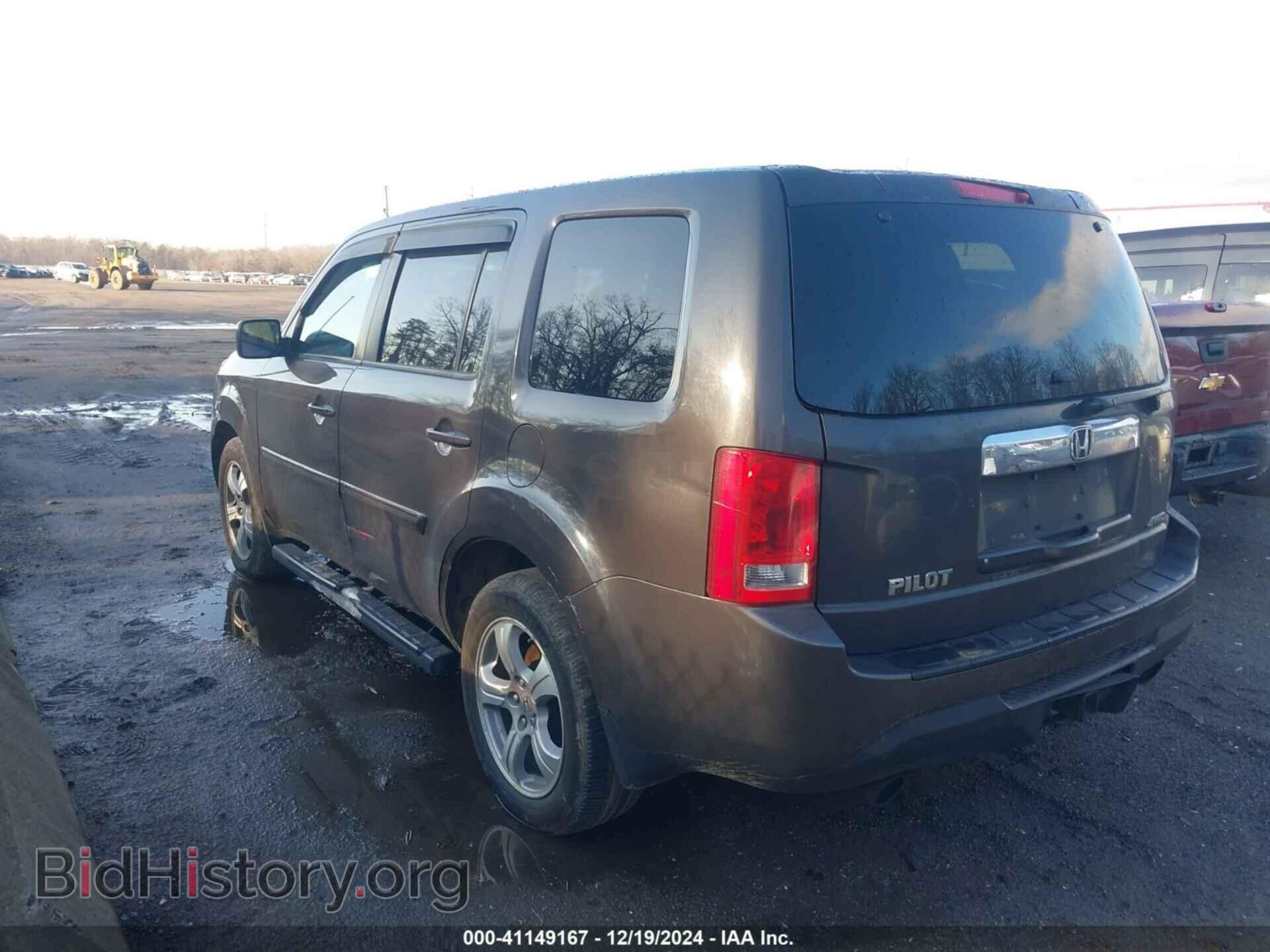 2013 HONDA PILOT - VIN: 5FNYF4H54DB082329 - Фото 3