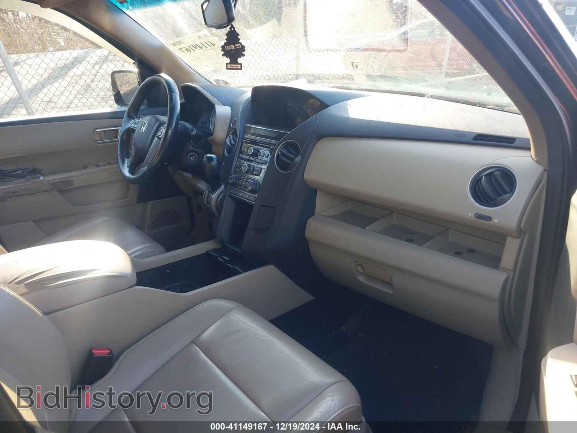 2013 HONDA PILOT - VIN: 5FNYF4H54DB082329 - Фото 5