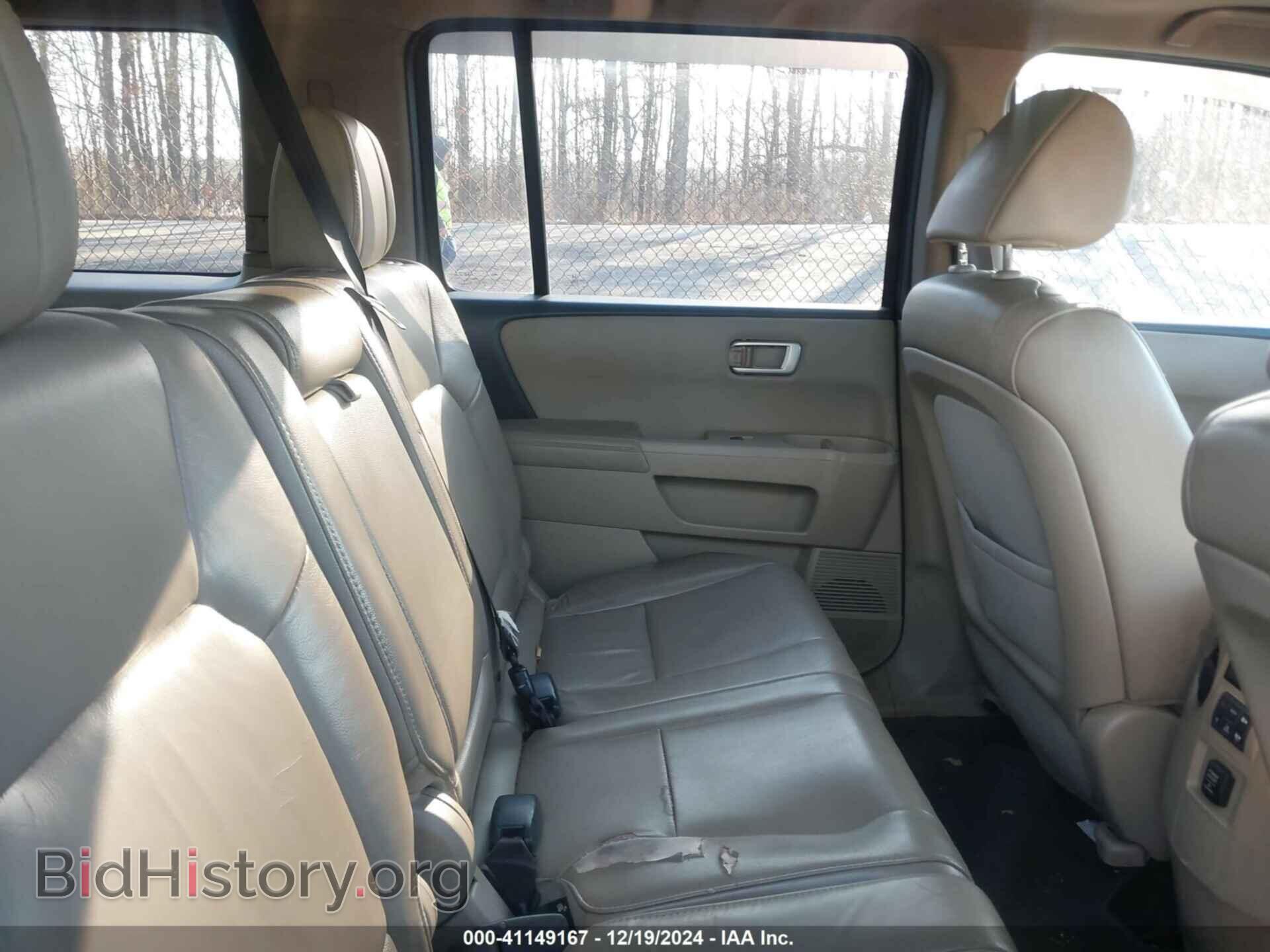 2013 HONDA PILOT - VIN: 5FNYF4H54DB082329 - Фото 8