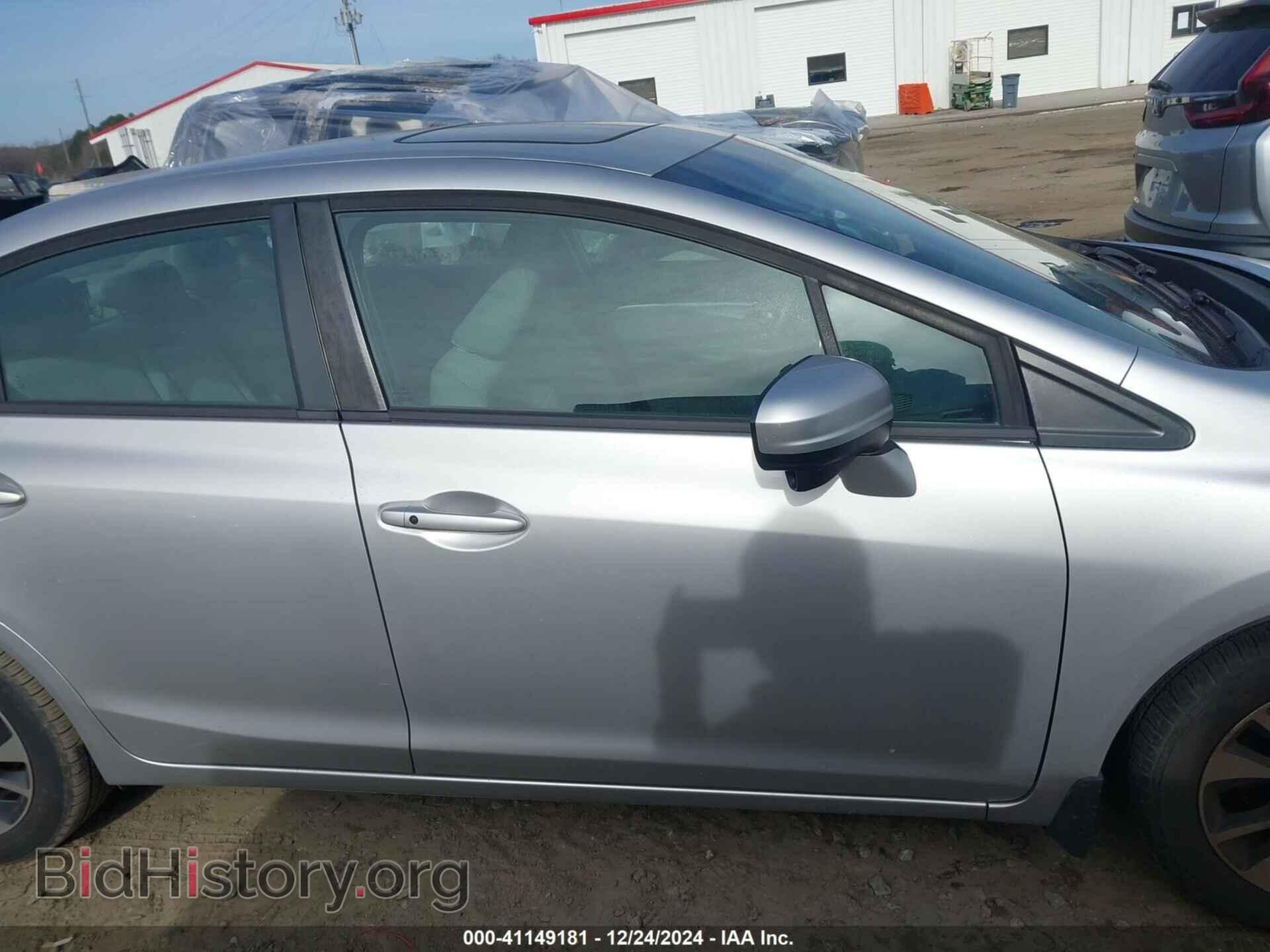 2014 HONDA CIVIC - VIN: 19XFB2F88EE034683 - Фото 13