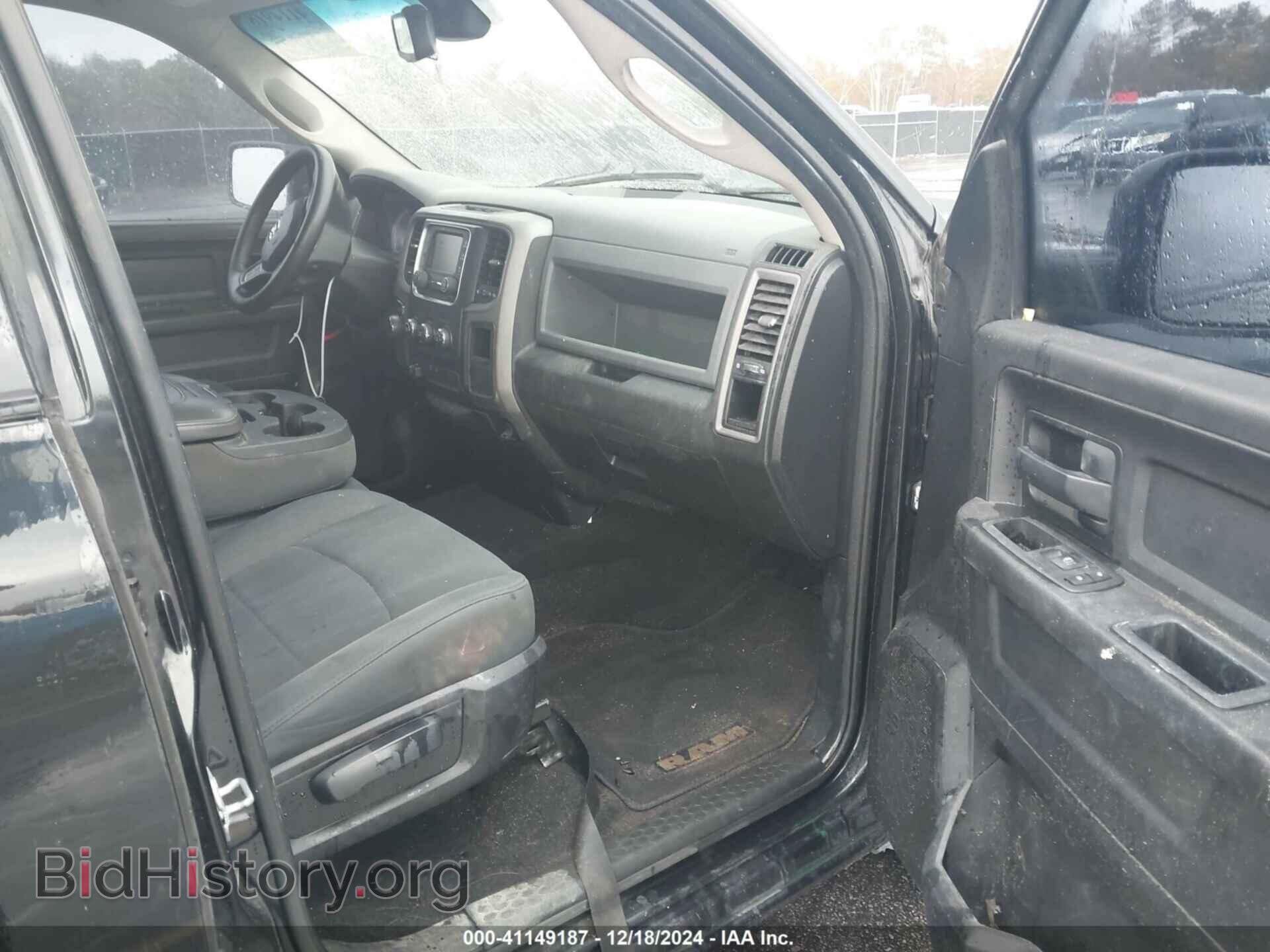 2016 RAM 1500 - VIN: 1C6RR6FM2GS107440 - Фото 5