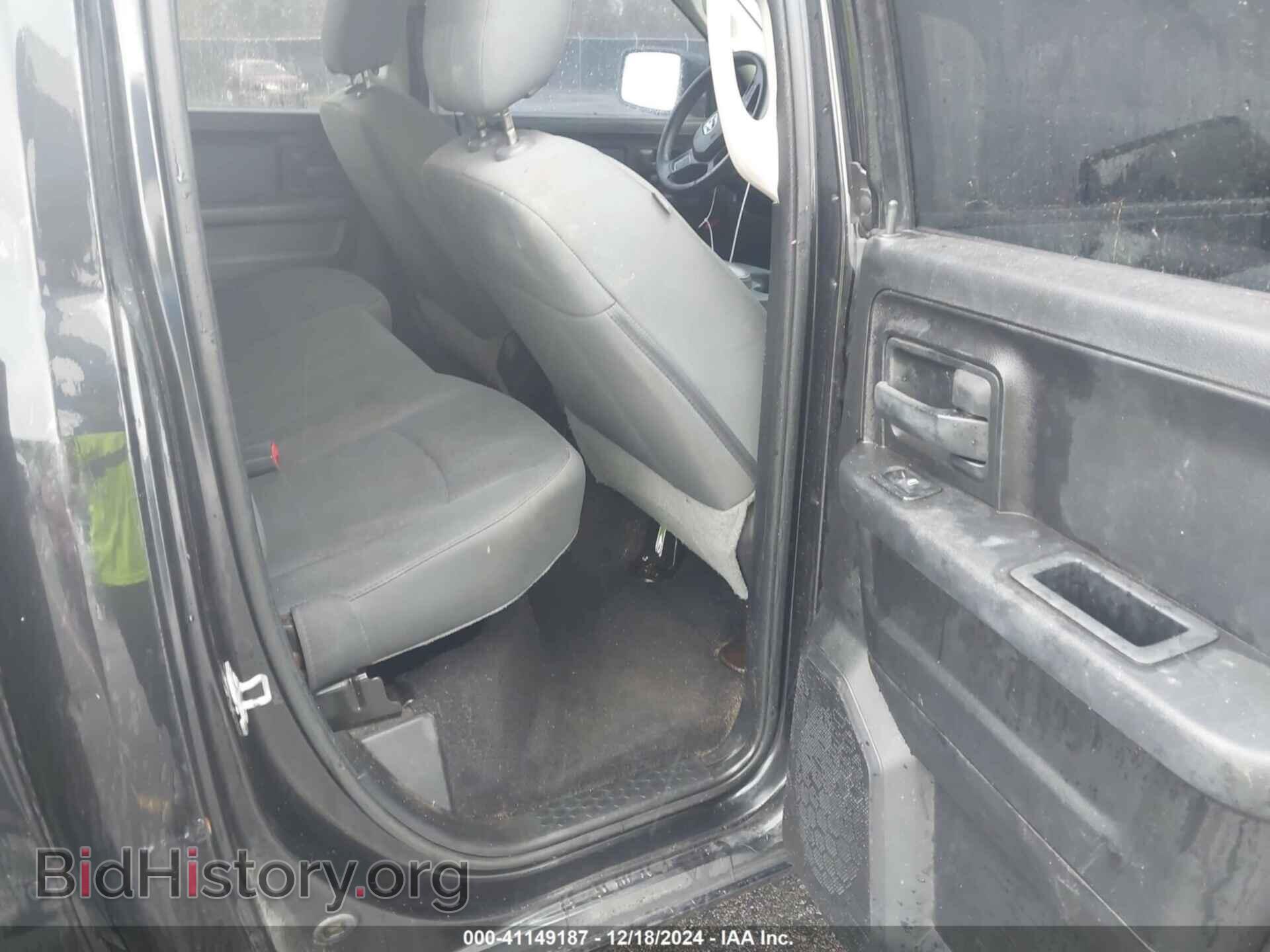 2016 RAM 1500 - VIN: 1C6RR6FM2GS107440 - Фото 8