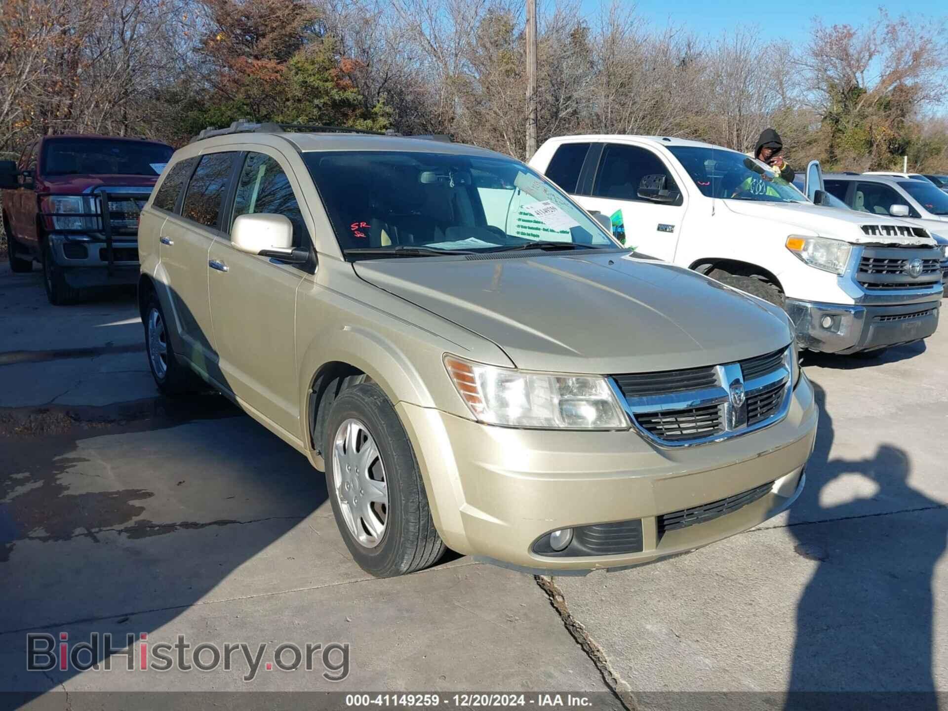 Photo 3D4PG9FV7AT206800 - DODGE JOURNEY 2010