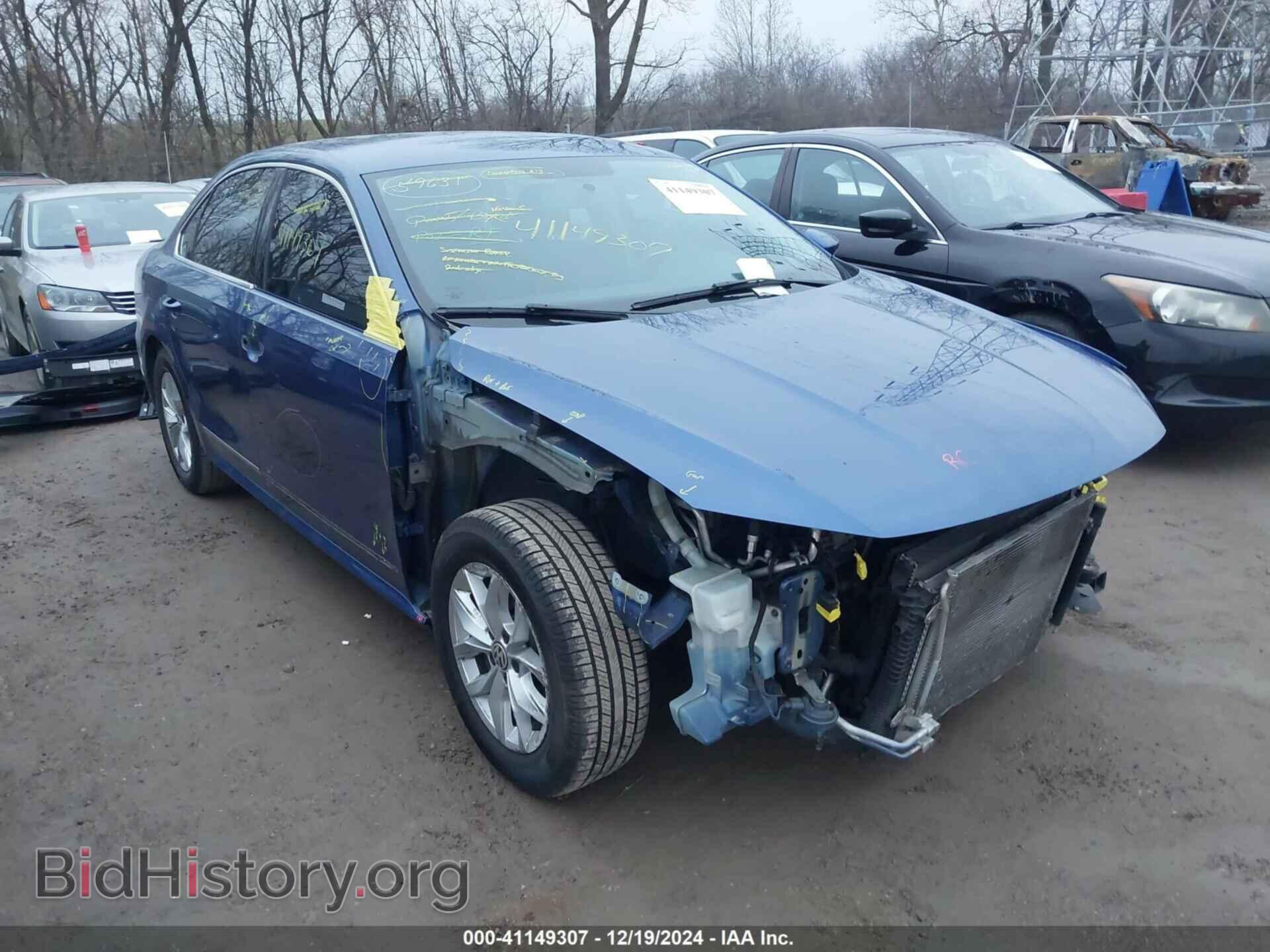 Photo 1VWAT7A33HC014284 - VOLKSWAGEN PASSAT 2017
