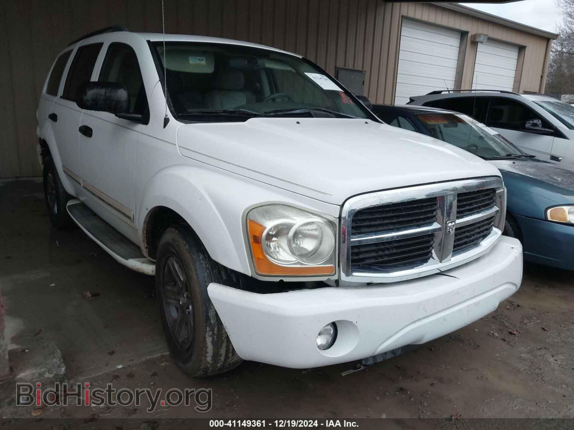 Фотография 1D4HB58D75F569632 - DODGE DURANGO 2005