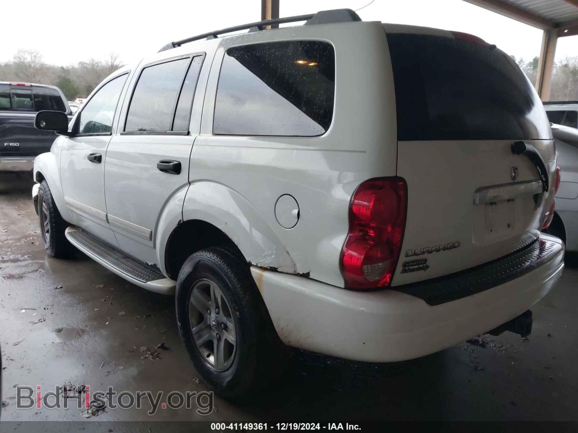 2005 DODGE DURANGO - VIN: 1D4HB58D75F569632 - Photo 3