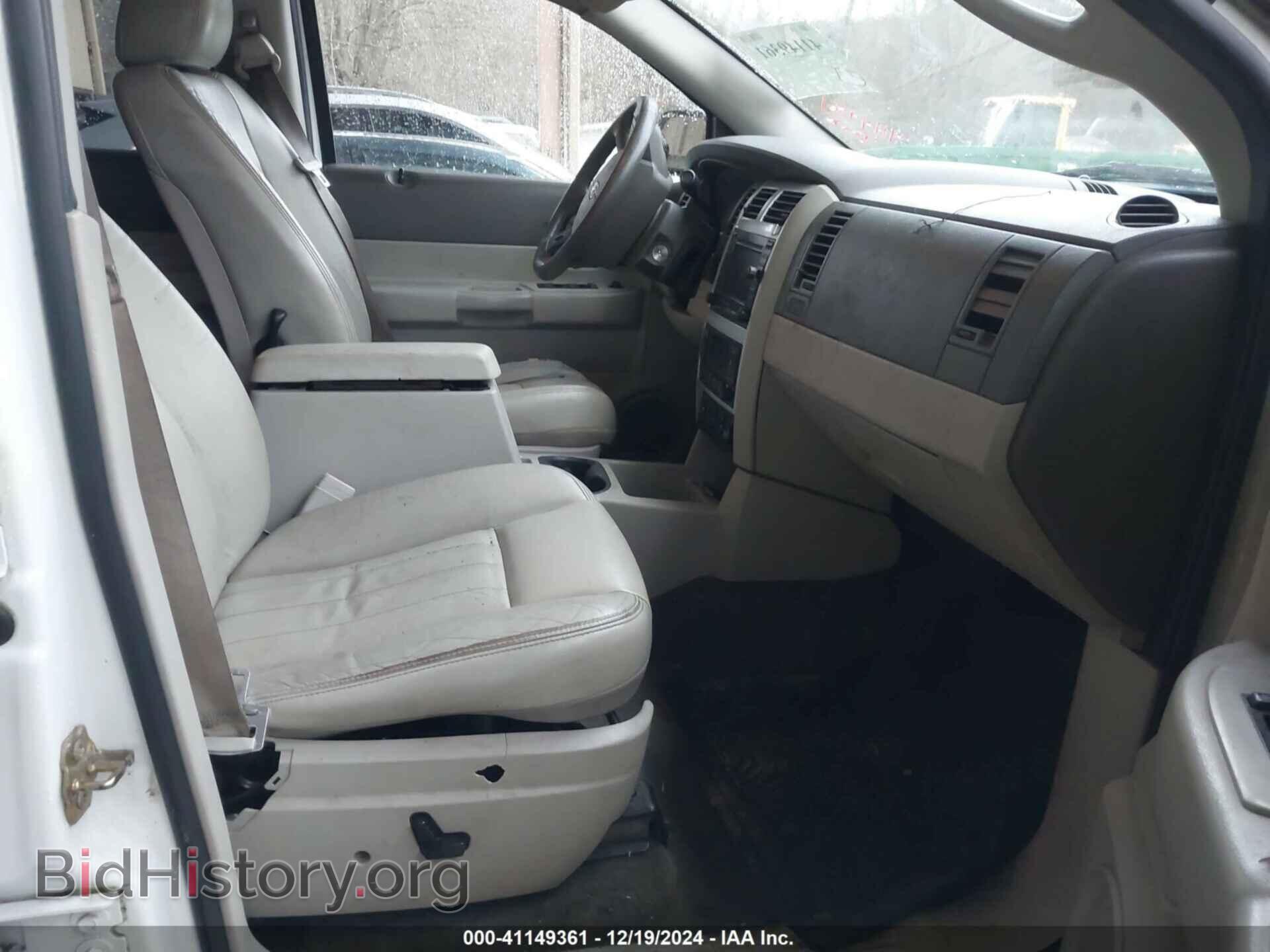 2005 DODGE DURANGO - VIN: 1D4HB58D75F569632 - Photo 5