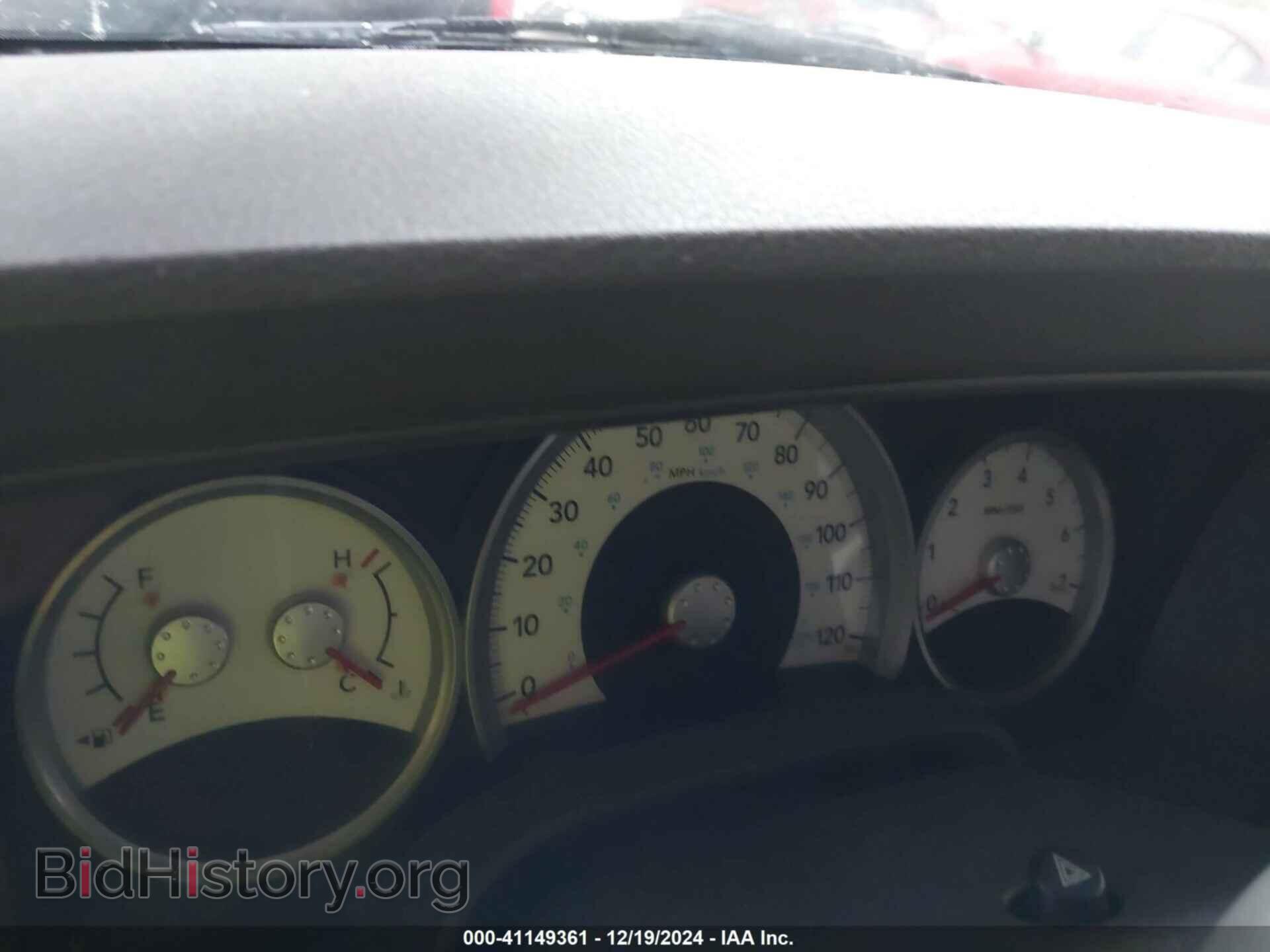 2005 DODGE DURANGO - VIN: 1D4HB58D75F569632 - Photo 7