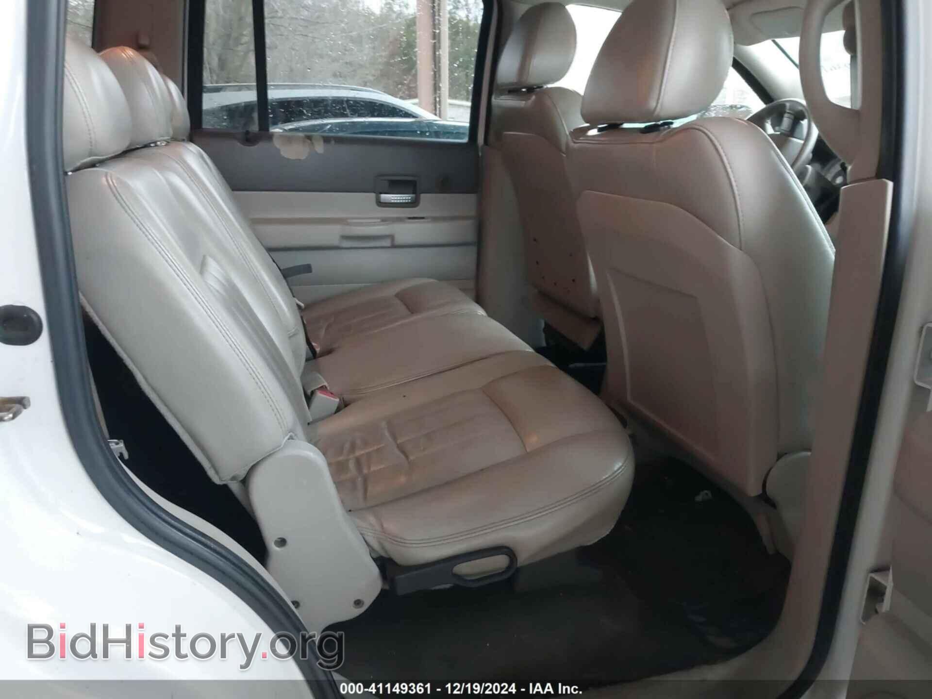 2005 DODGE DURANGO - VIN: 1D4HB58D75F569632 - Photo 8