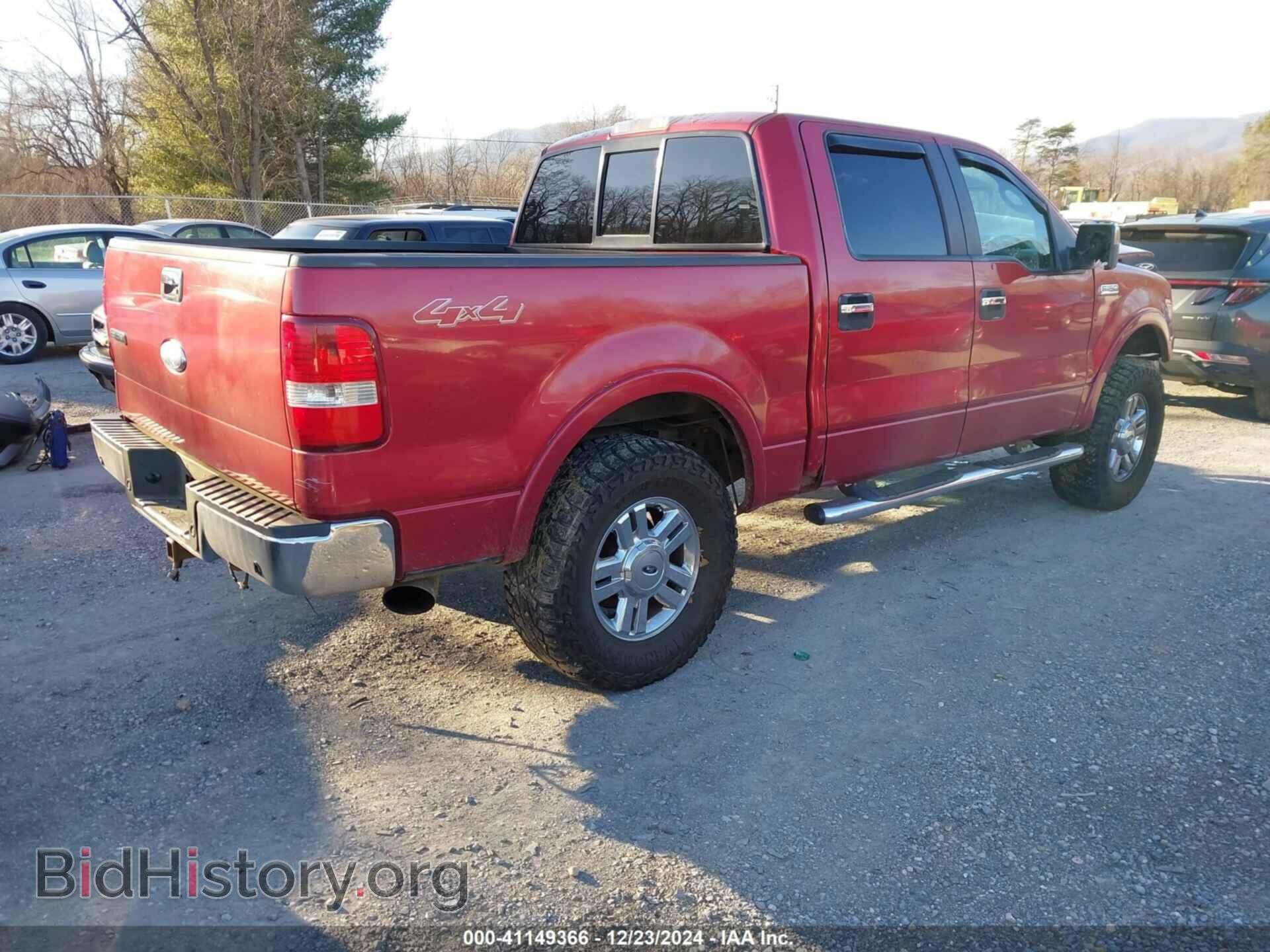 2007 FORD F150 - VIN: 1FTPW14V27FA59132 - Фото 4