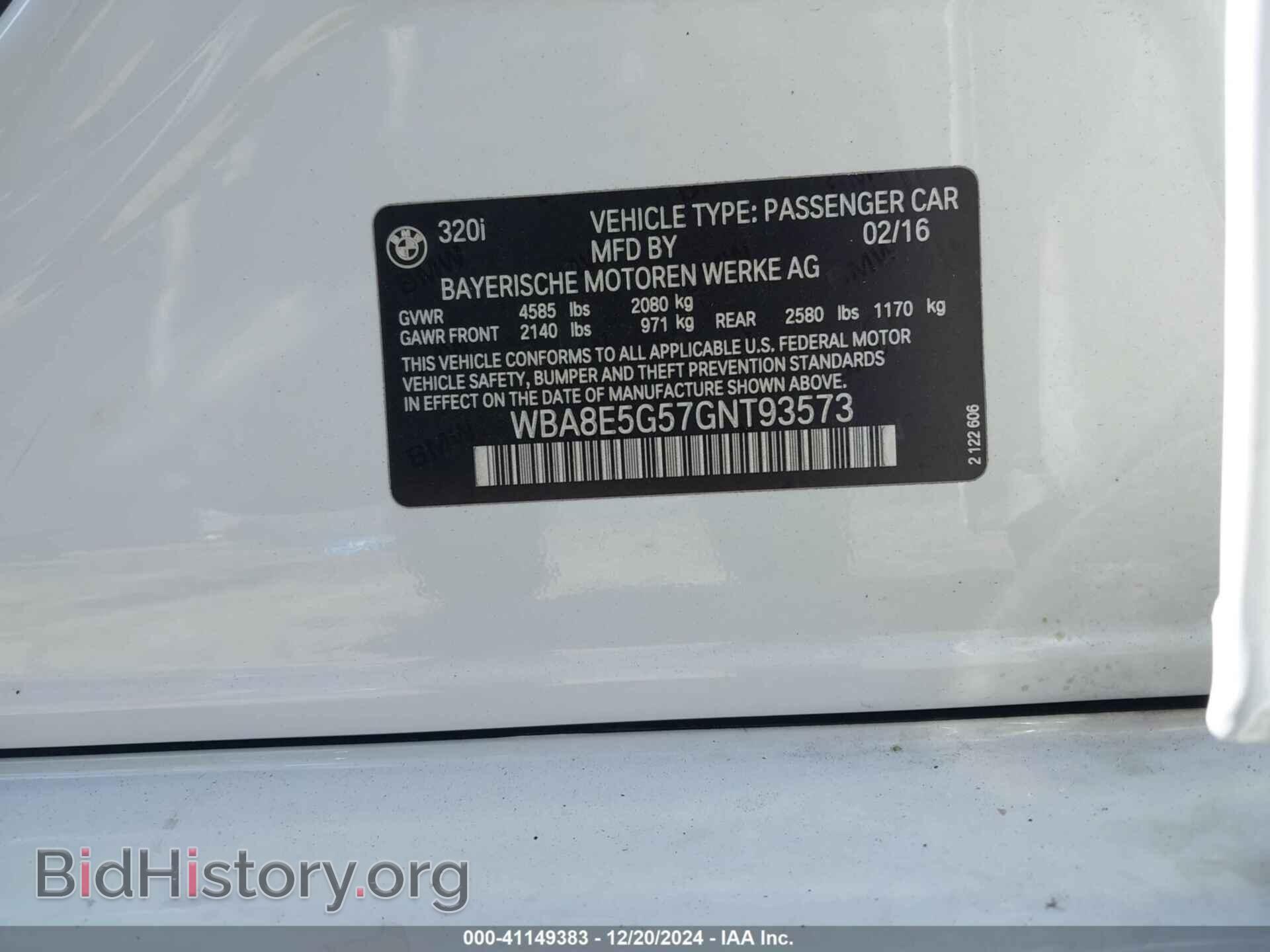 2016 BMW 320I - VIN: WBA8E5G57GNT93573 - Фото 9