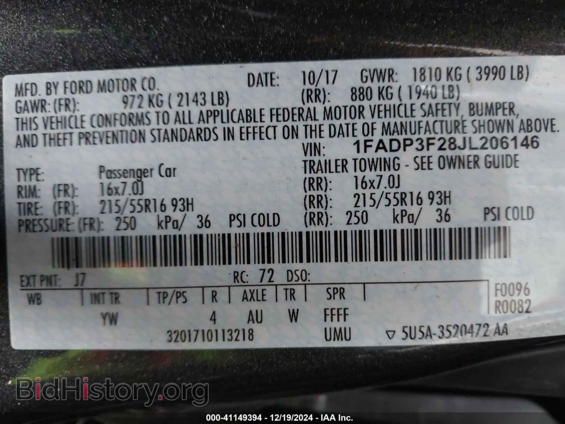 2018 FORD FOCUS - VIN: 1FADP3F28JL206146 - Фото 9