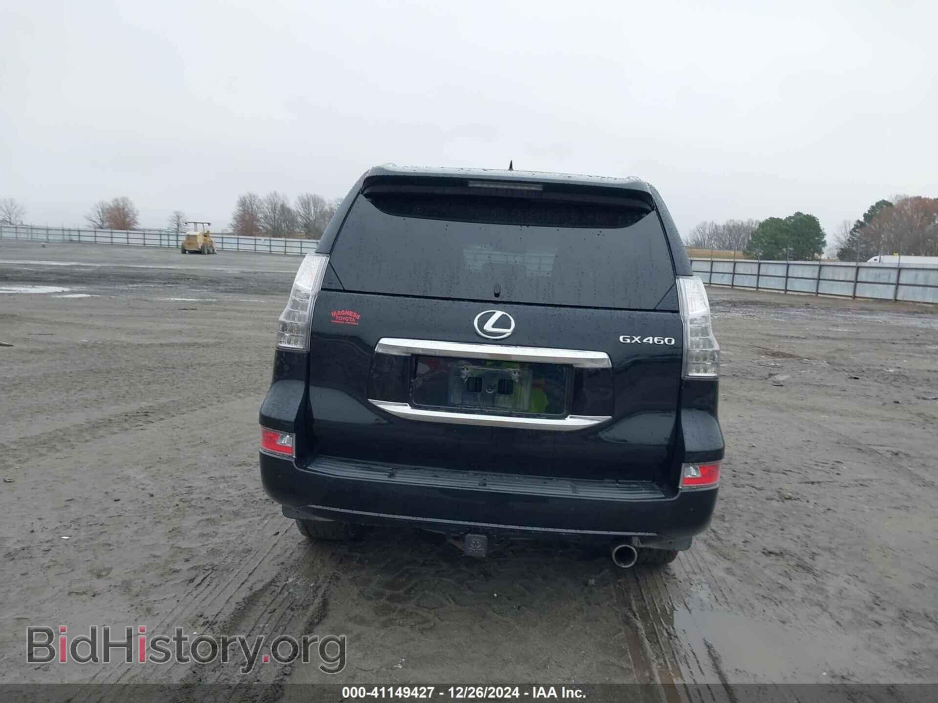 2014 LEXUS GX 460 - VIN: JTJBM7FX4E5074135 - Фото 15
