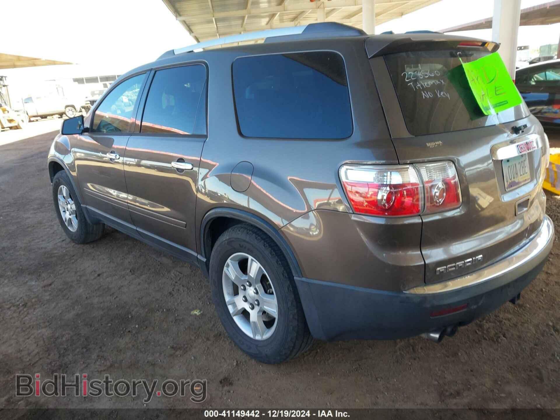 2012 GMC ACADIA - VIN: 1GKKRNED0CJ228560 - Фото 3