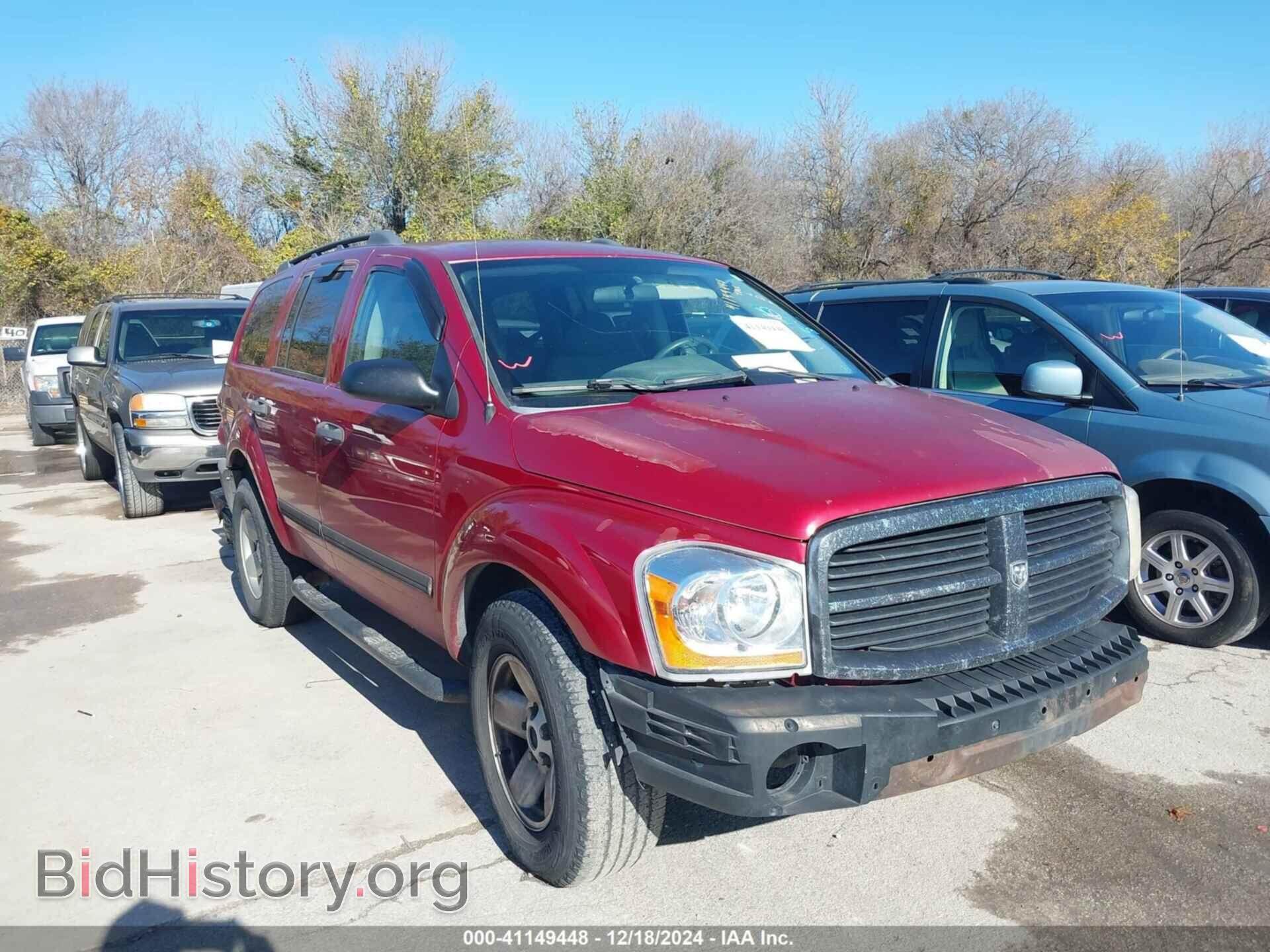 Фотография 1D4HD38K36F118423 - DODGE DURANGO 2006
