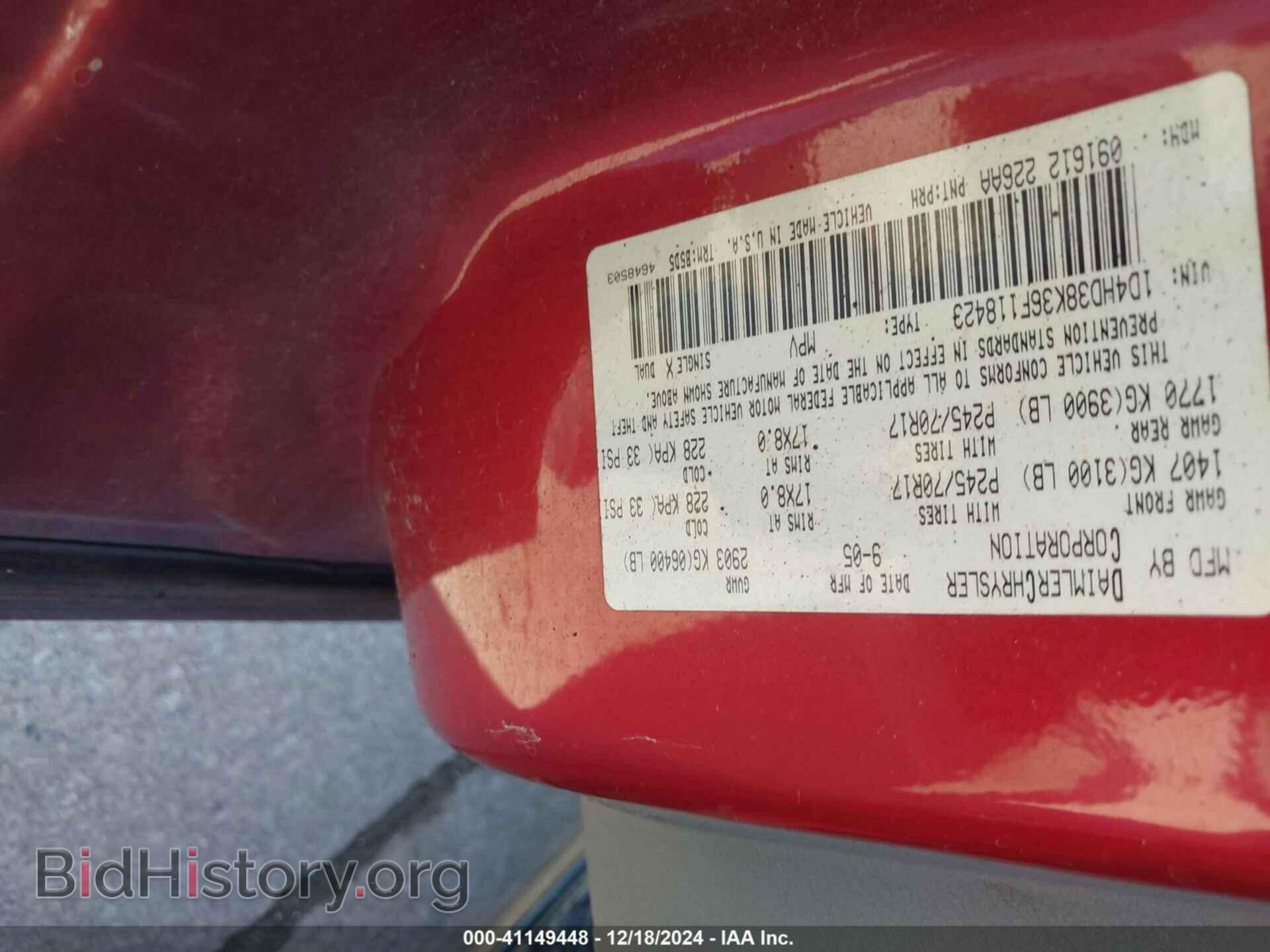 2006 DODGE DURANGO - VIN: 1D4HD38K36F118423 - Фото 9