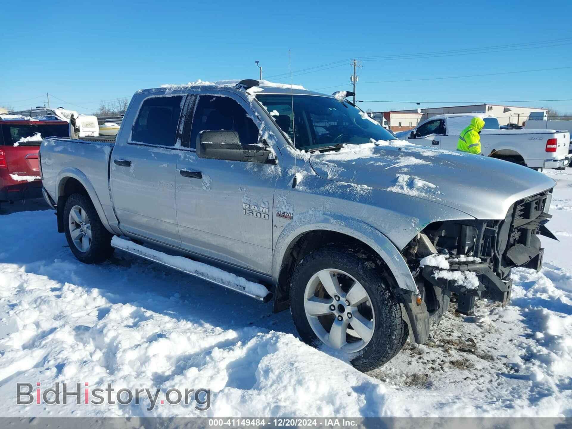 Фотография 1C6RR7LT2FS620252 - RAM 1500 2015