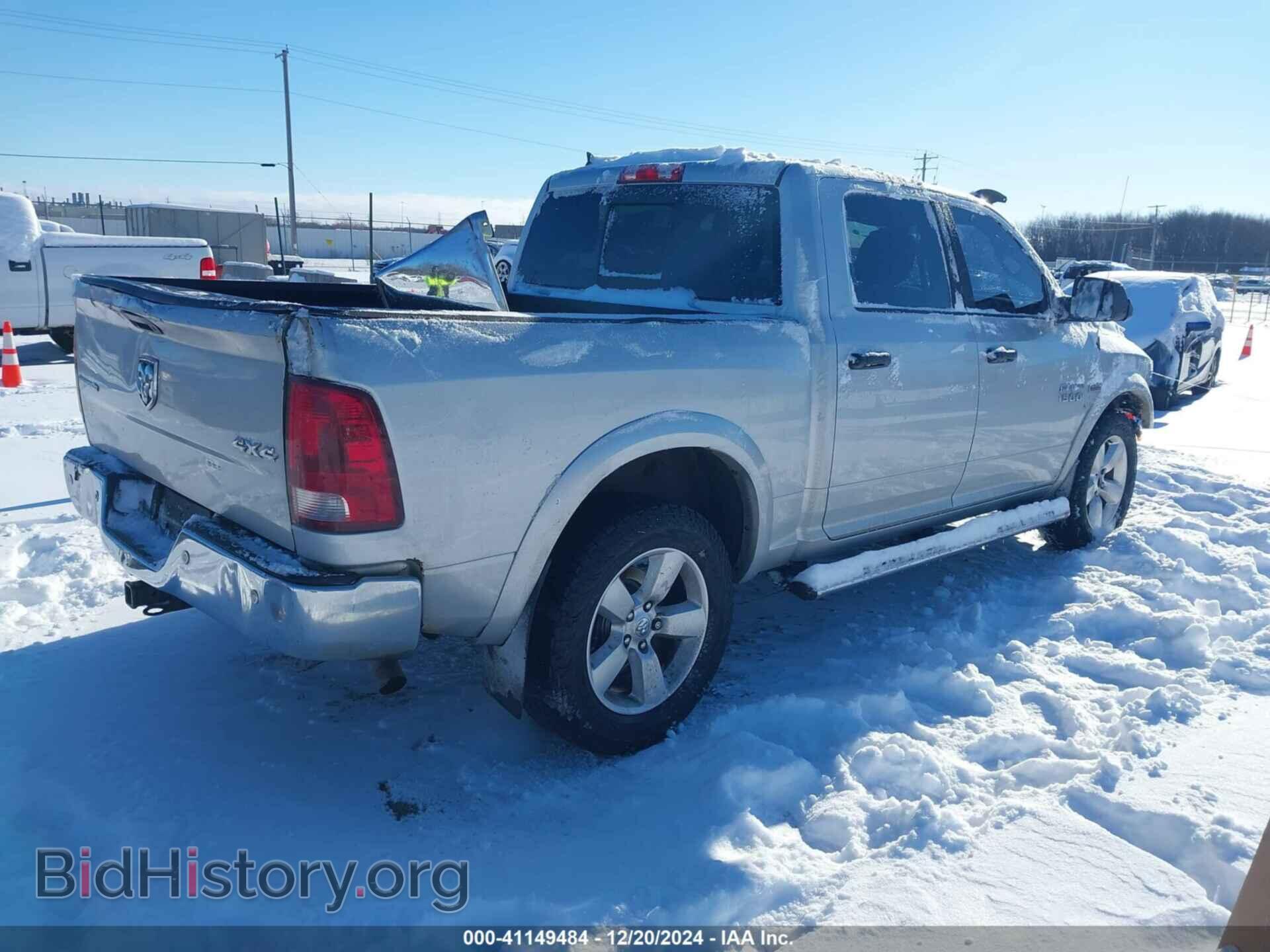 2015 RAM 1500 - VIN: 1C6RR7LT2FS620252 - Фото 4