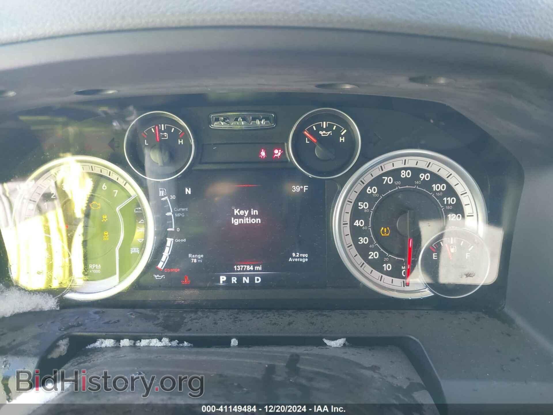 2015 RAM 1500 - VIN: 1C6RR7LT2FS620252 - Фото 7