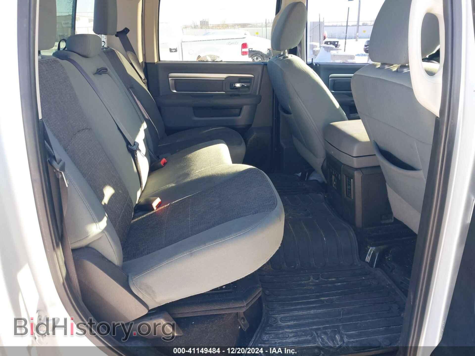 2015 RAM 1500 - VIN: 1C6RR7LT2FS620252 - Фото 8