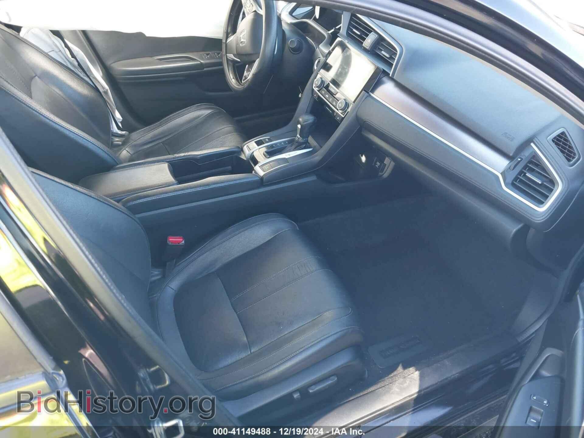 2017 HONDA CIVIC - VIN: 2HGFC1F95HH638024 - Фото 5