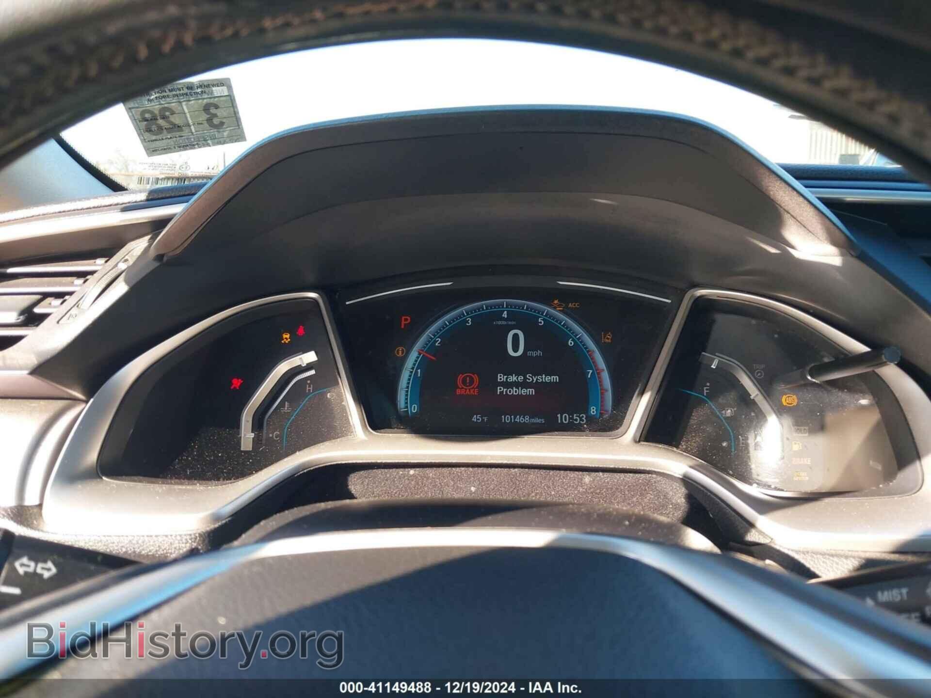 2017 HONDA CIVIC - VIN: 2HGFC1F95HH638024 - Фото 7