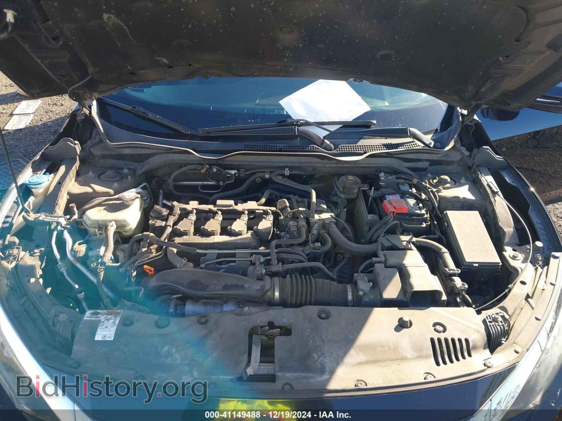 2017 HONDA CIVIC - VIN: 2HGFC1F95HH638024 - Фото 10