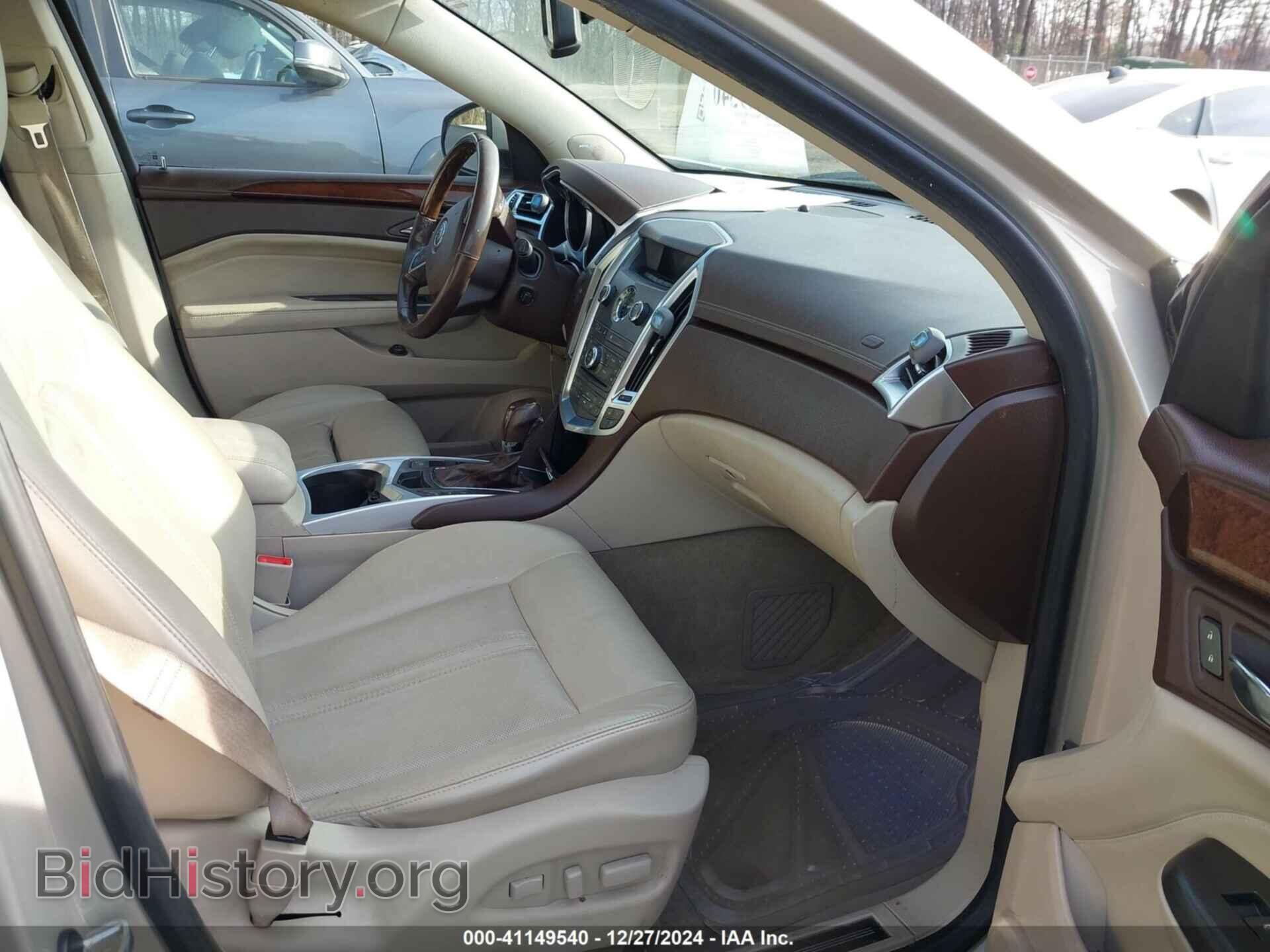 2012 CADILLAC SRX - VIN: 3GYFNDE33CS567185 - Фото 5
