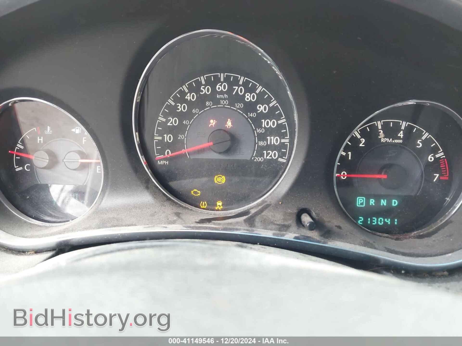 2013 CHRYSLER 200 - VIN: 1C3CCBBB4DN579375 - Фото 7