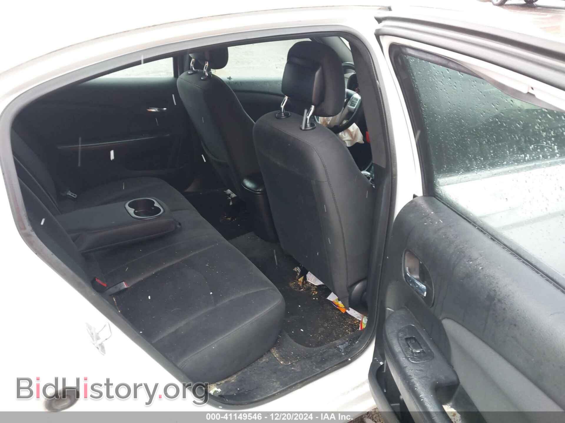 2013 CHRYSLER 200 - VIN: 1C3CCBBB4DN579375 - Фото 8