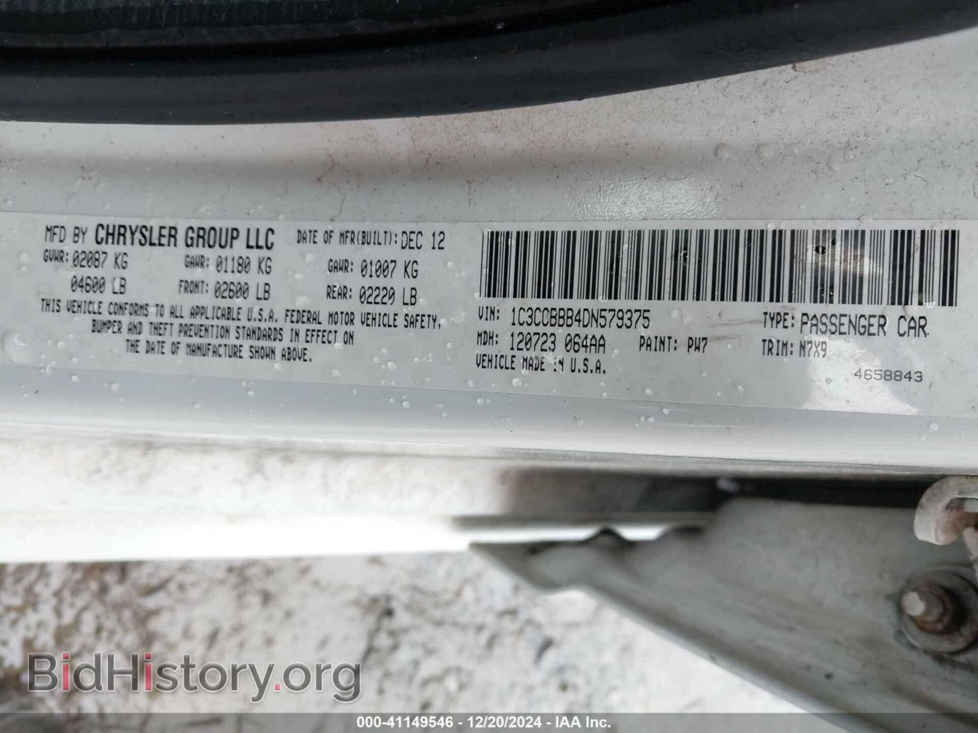 2013 CHRYSLER 200 - VIN: 1C3CCBBB4DN579375 - Фото 9
