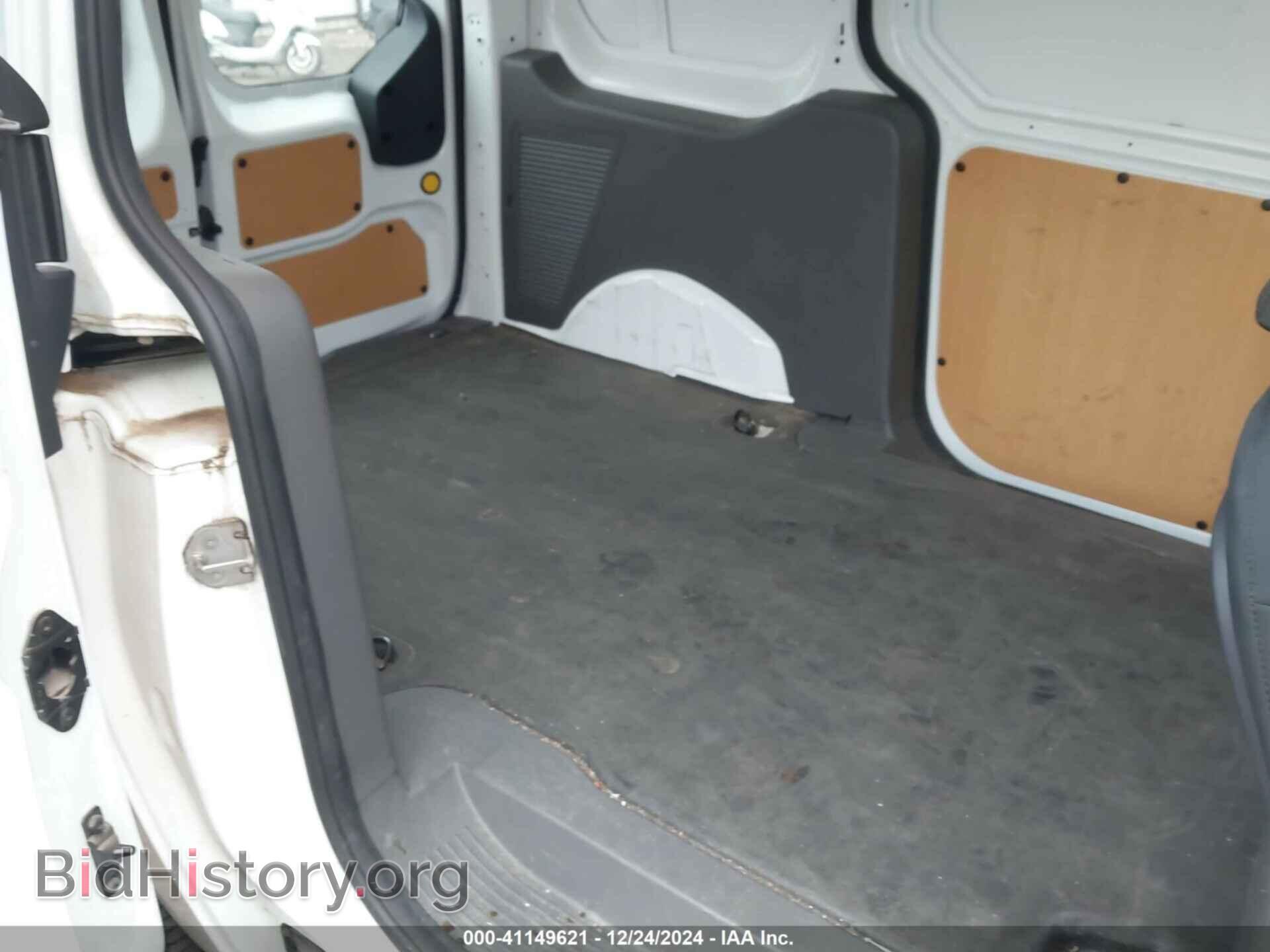 2020 FORD TRANSIT CONNECT - VIN: NM0LS7E26L1445218 - Фото 8