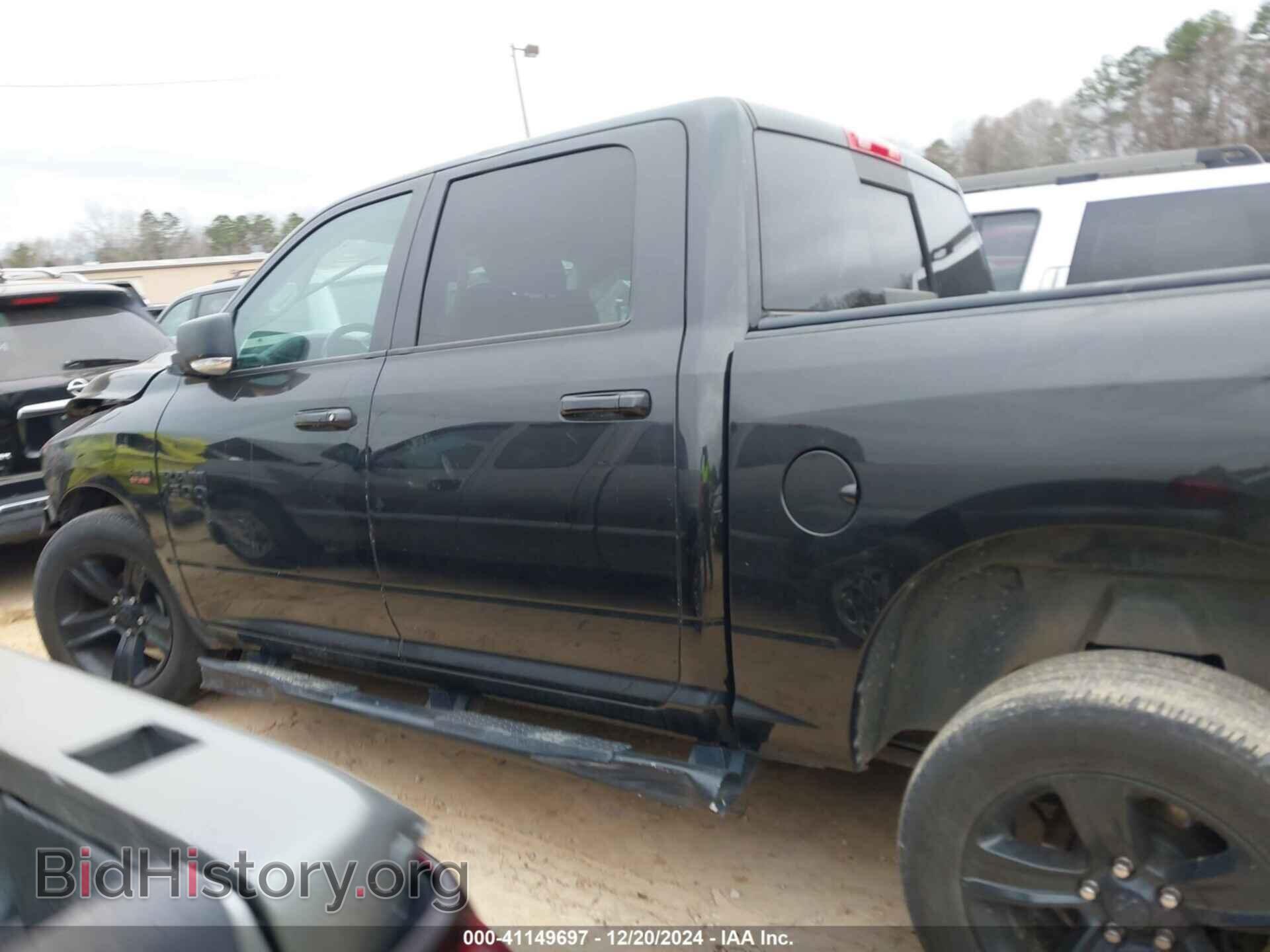 2017 RAM 1500 - VIN: 1C6RR7MT9HS653072 - Photo 14
