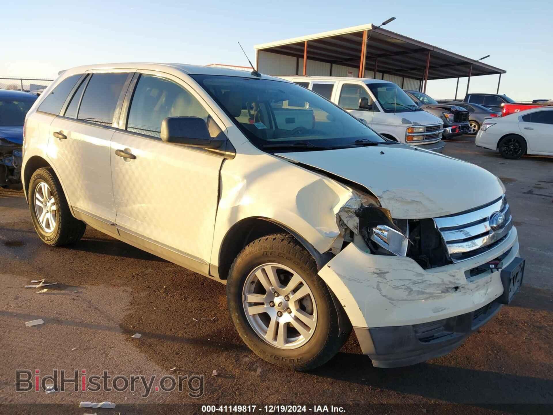 Photo 2FMDK36C67BB03541 - FORD EDGE 2007