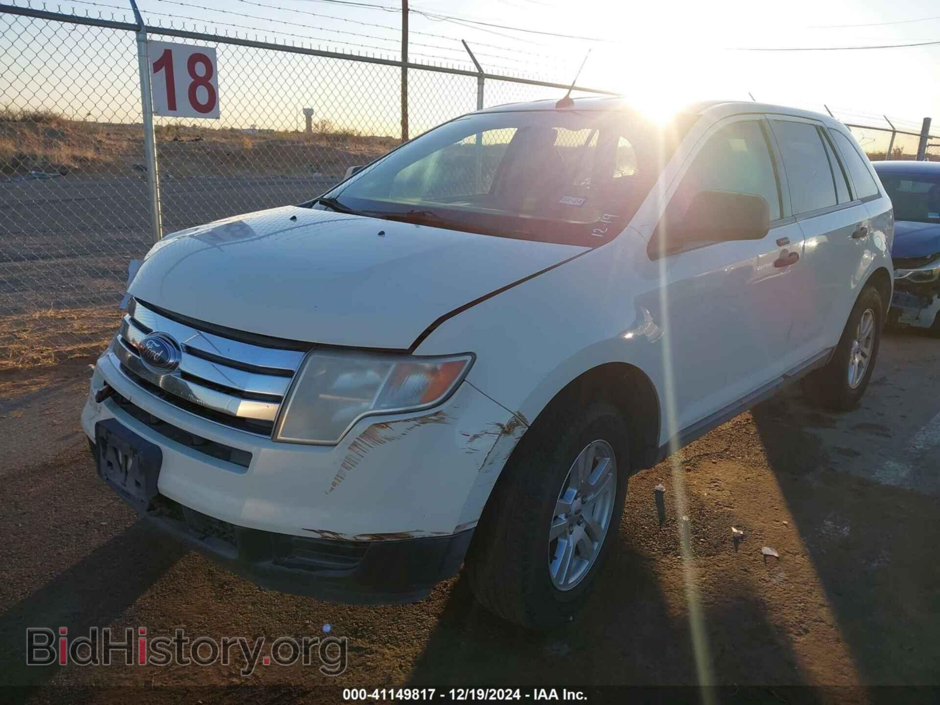 2007 FORD EDGE - VIN: 2FMDK36C67BB03541 - Фото 2