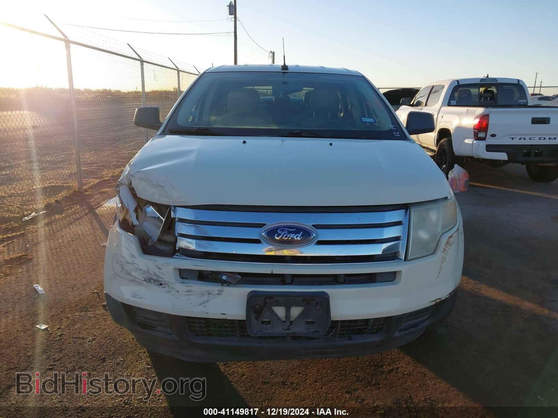 2007 FORD EDGE - VIN: 2FMDK36C67BB03541 - Фото 12
