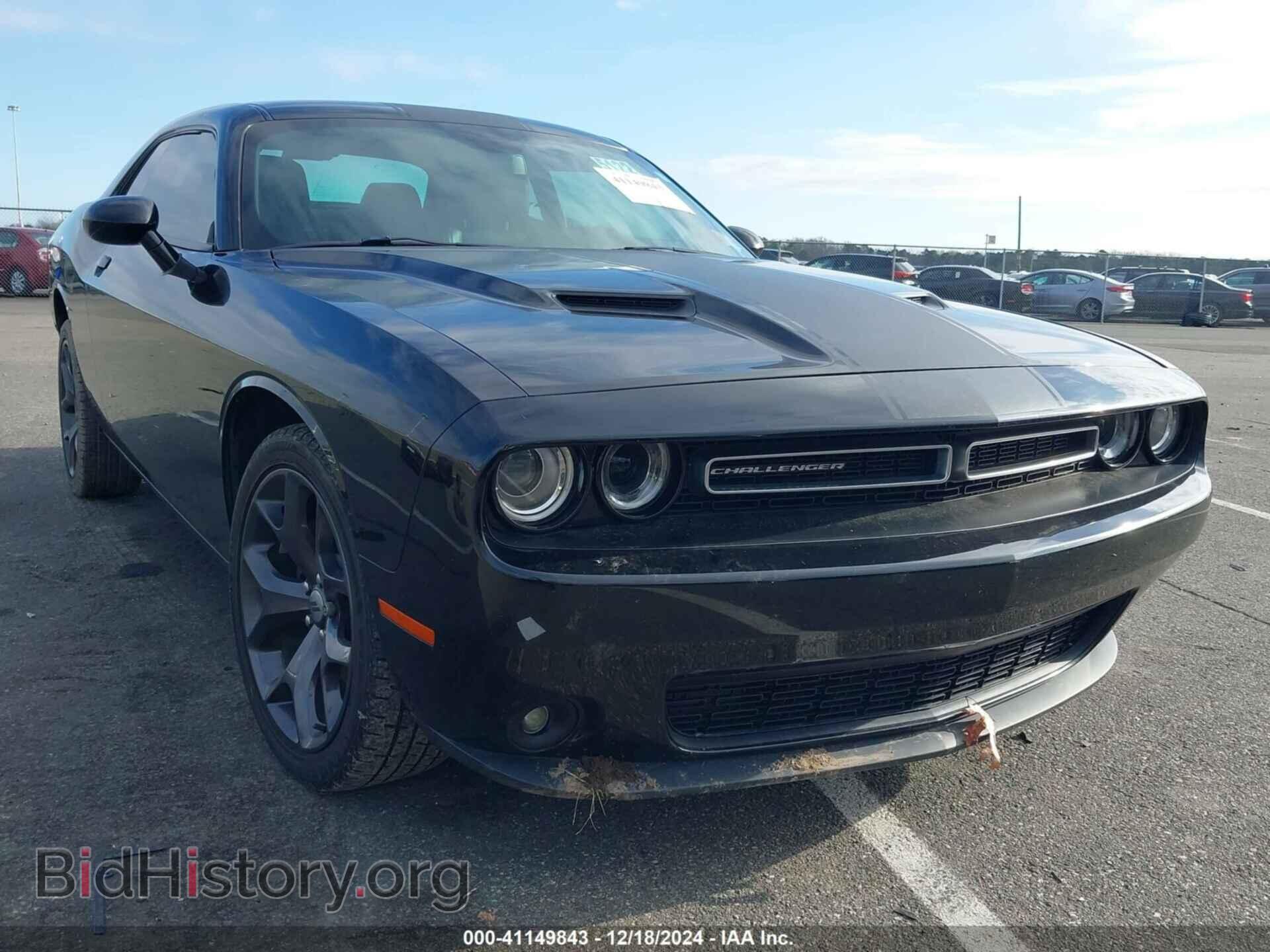 Фотография 2C3CDZAG9HH583147 - DODGE CHALLENGER 2017
