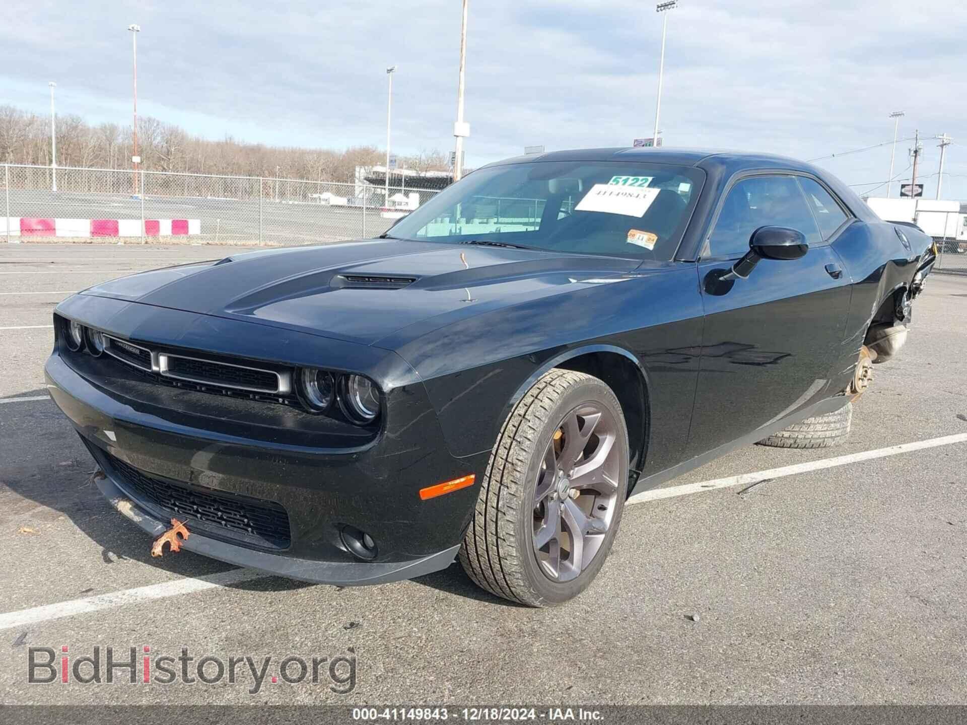 2017 DODGE CHALLENGER - VIN: 2C3CDZAG9HH583147 - Photo 2