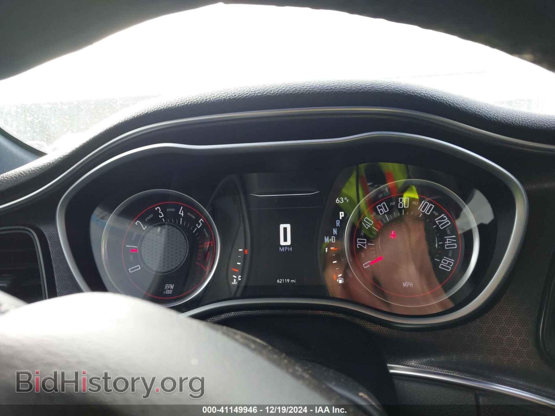 2016 DODGE CHALLENGER - VIN: 2C3CDZBT9GH279536 - Фото 7