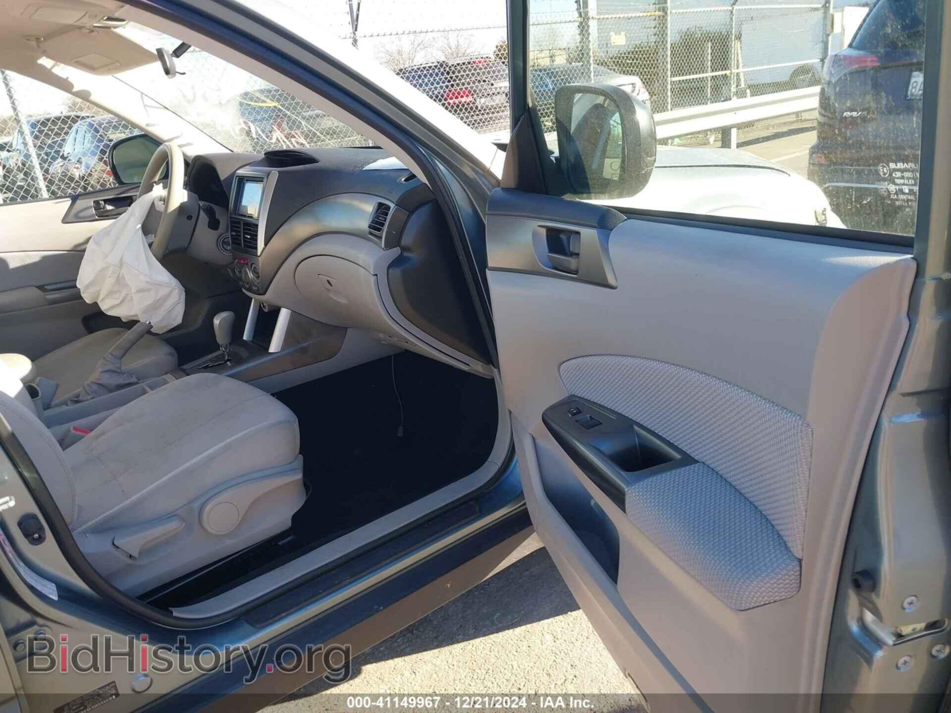 2012 SUBARU FORESTER - VIN: JF2SHABC2CH402253 - Фото 5