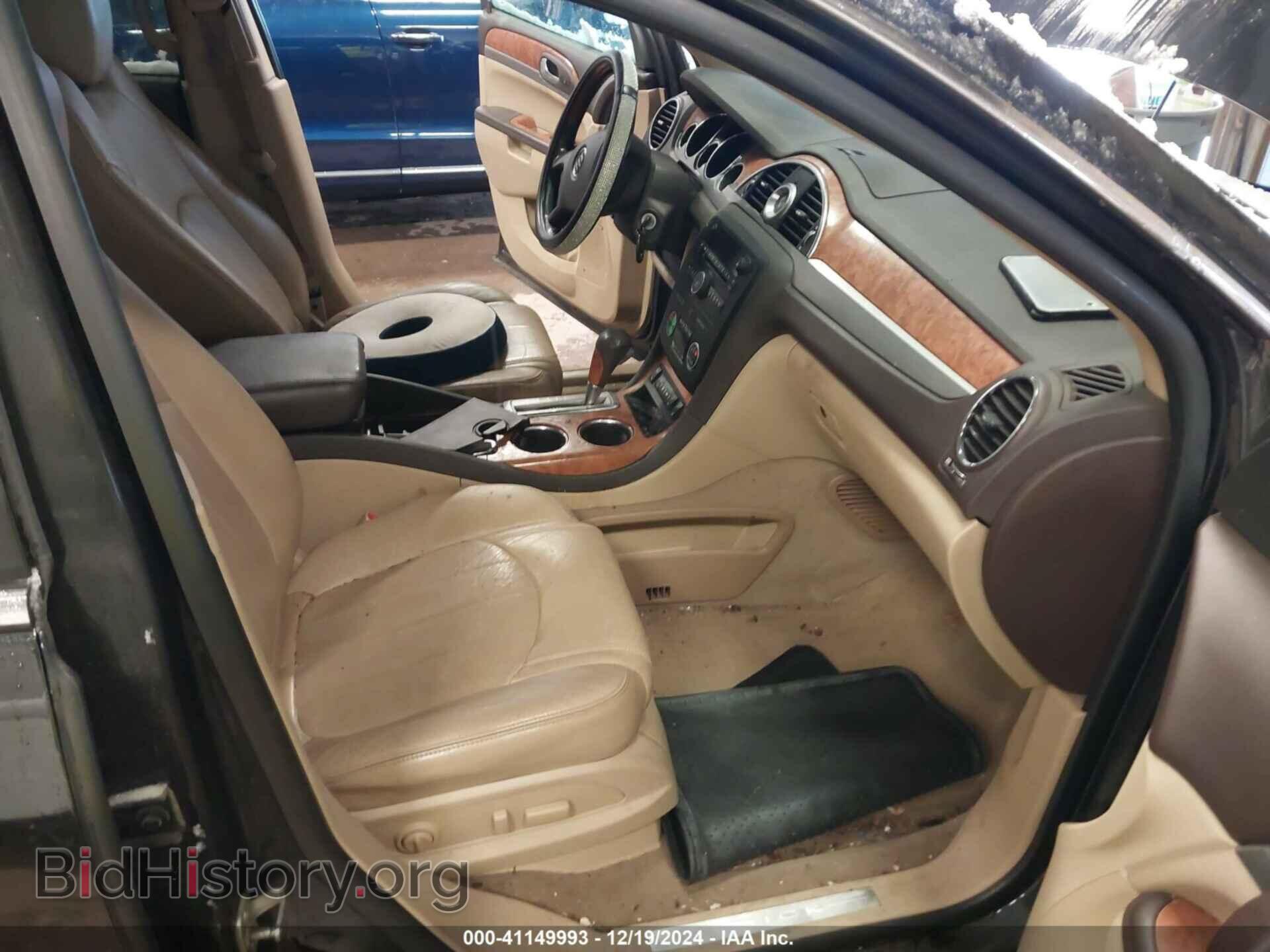 2012 BUICK ENCLAVE - VIN: 5GAKVCEDXCJ116829 - Photo 5