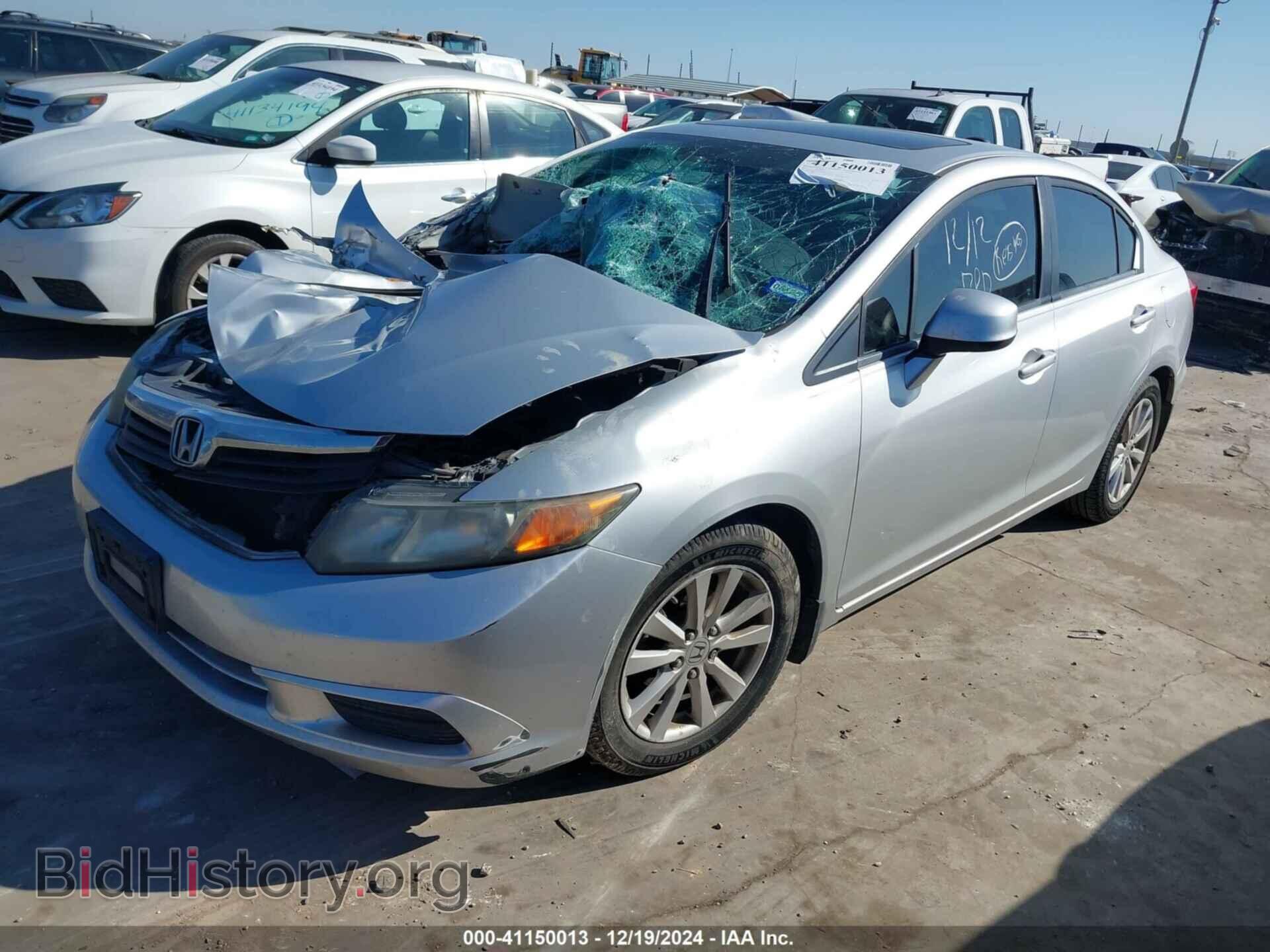 2012 HONDA CIVIC - VIN: 2HGFB2F96CH517259 - Фото 2