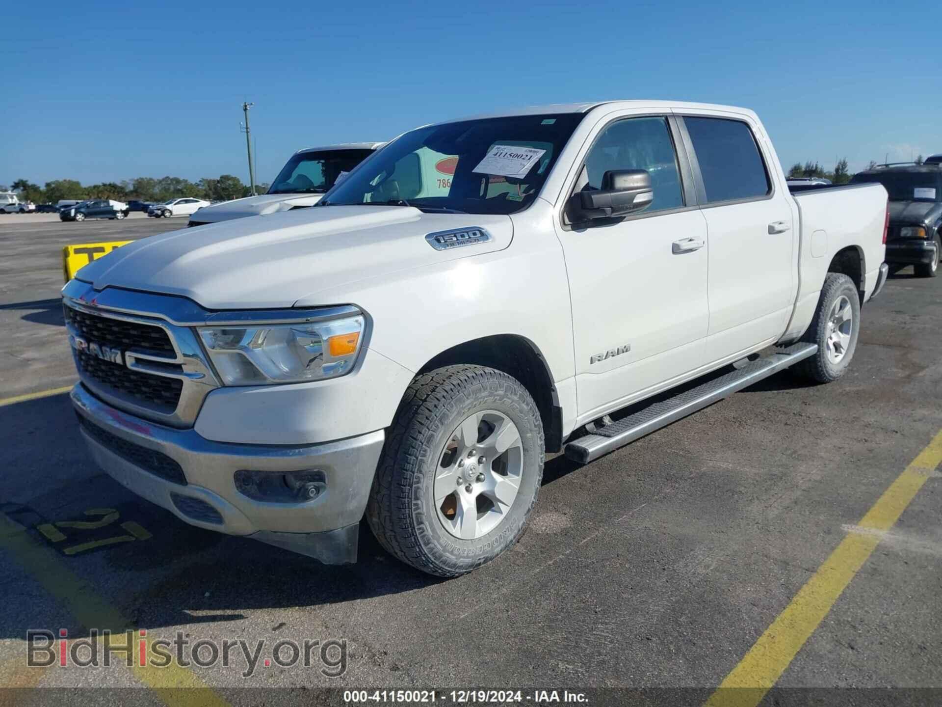 2022 RAM 1500 - VIN: 1C6SRFFTXNN242251 - Фото 2