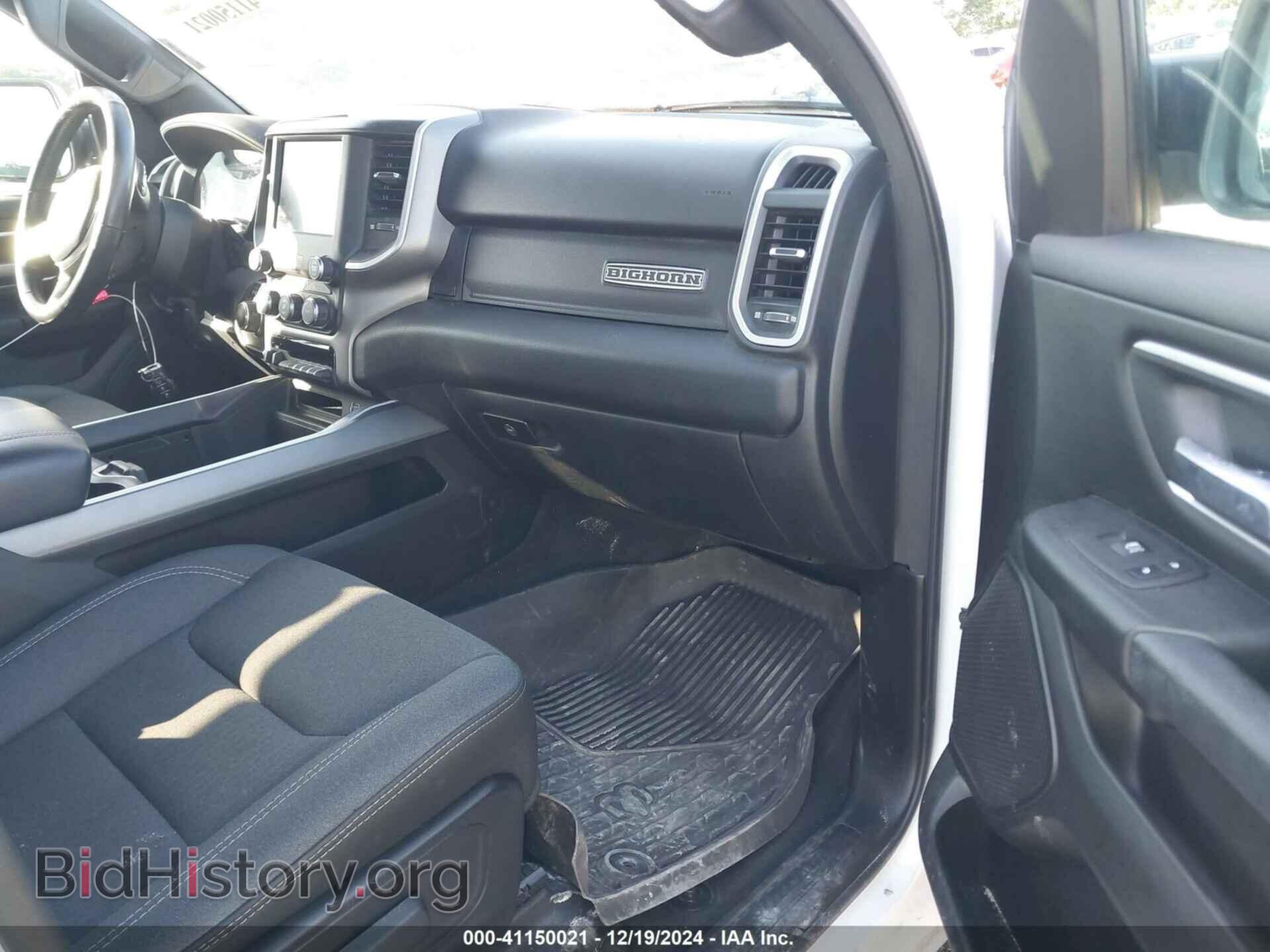 2022 RAM 1500 - VIN: 1C6SRFFTXNN242251 - Фото 5