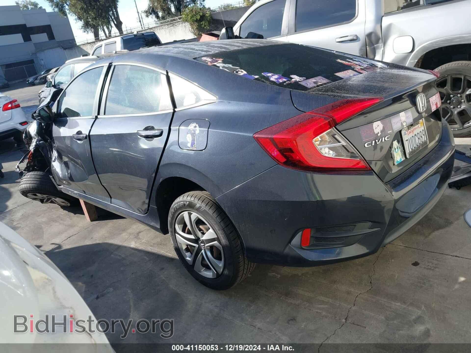 2017 HONDA CIVIC - VIN: 2HGFC2F53HH552777 - Фото 3
