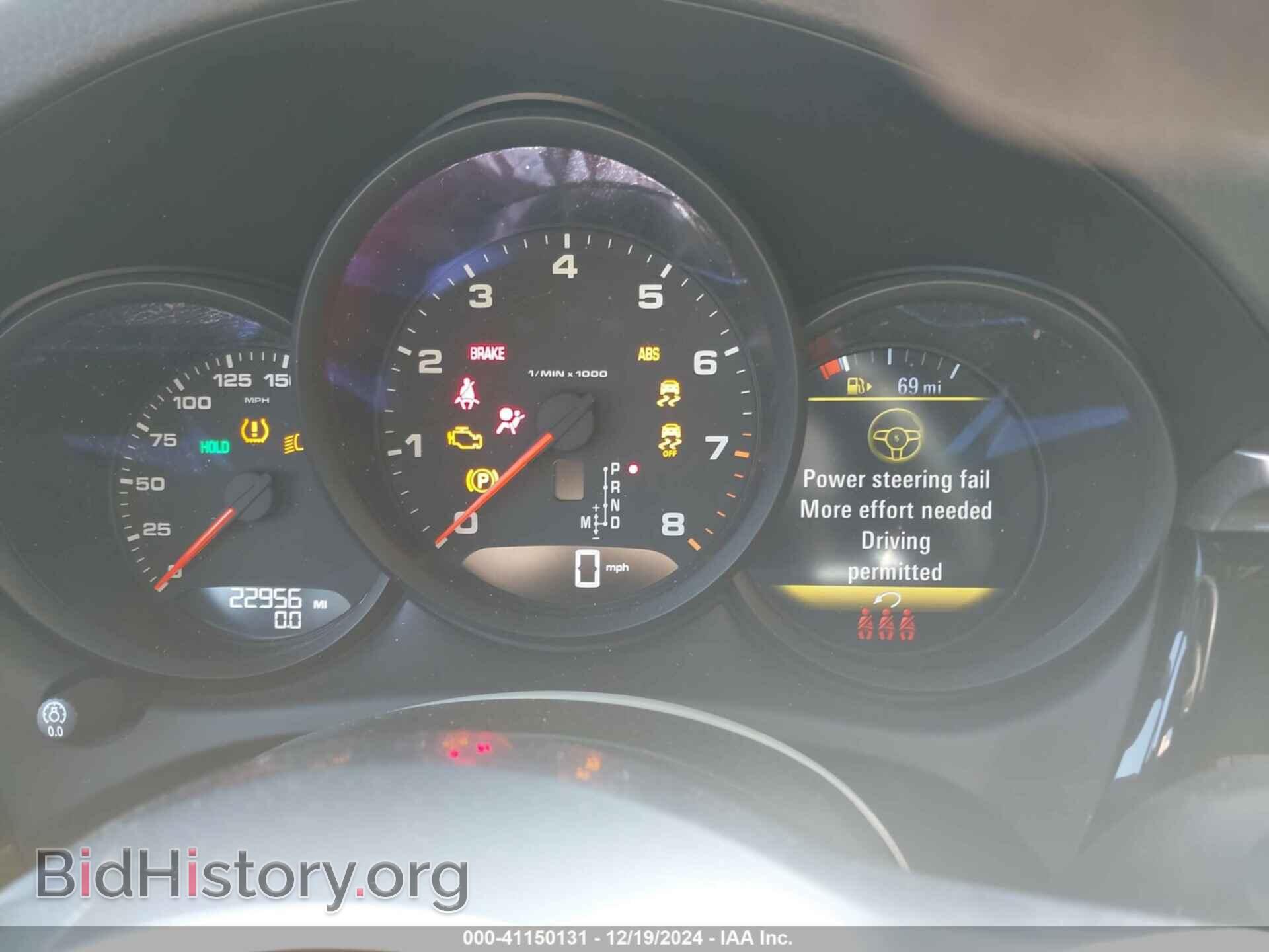 2021 PORSCHE MACAN - VIN: WP1AA2A58MLB13639 - Photo 7