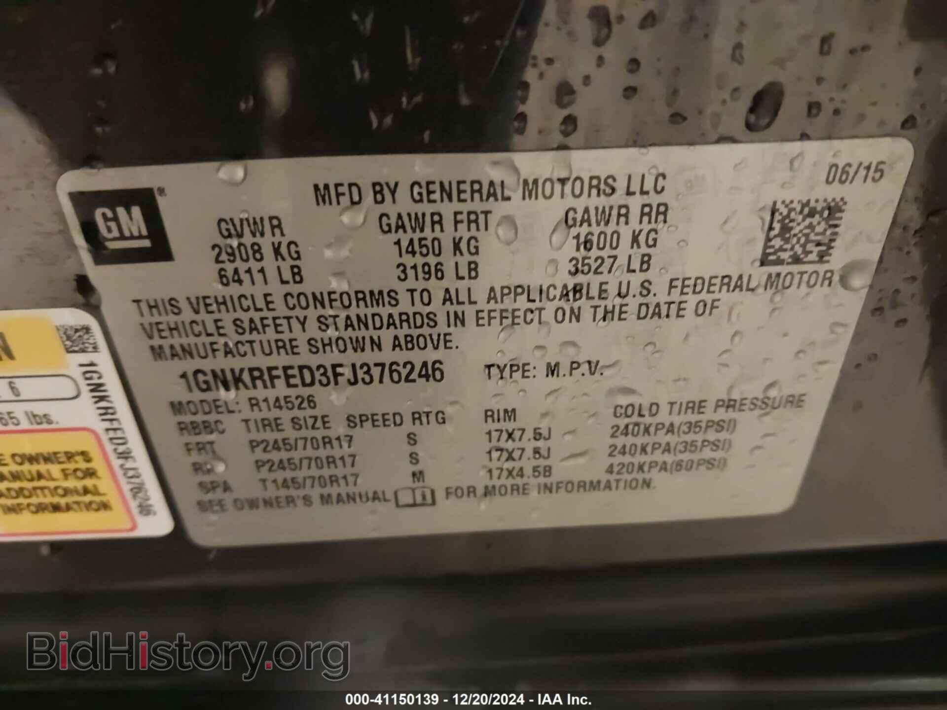 2015 CHEVROLET TRAVERSE - VIN: 1GNKRFED3FJ376246 - Фото 9